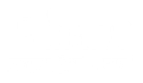 Suhana Masale