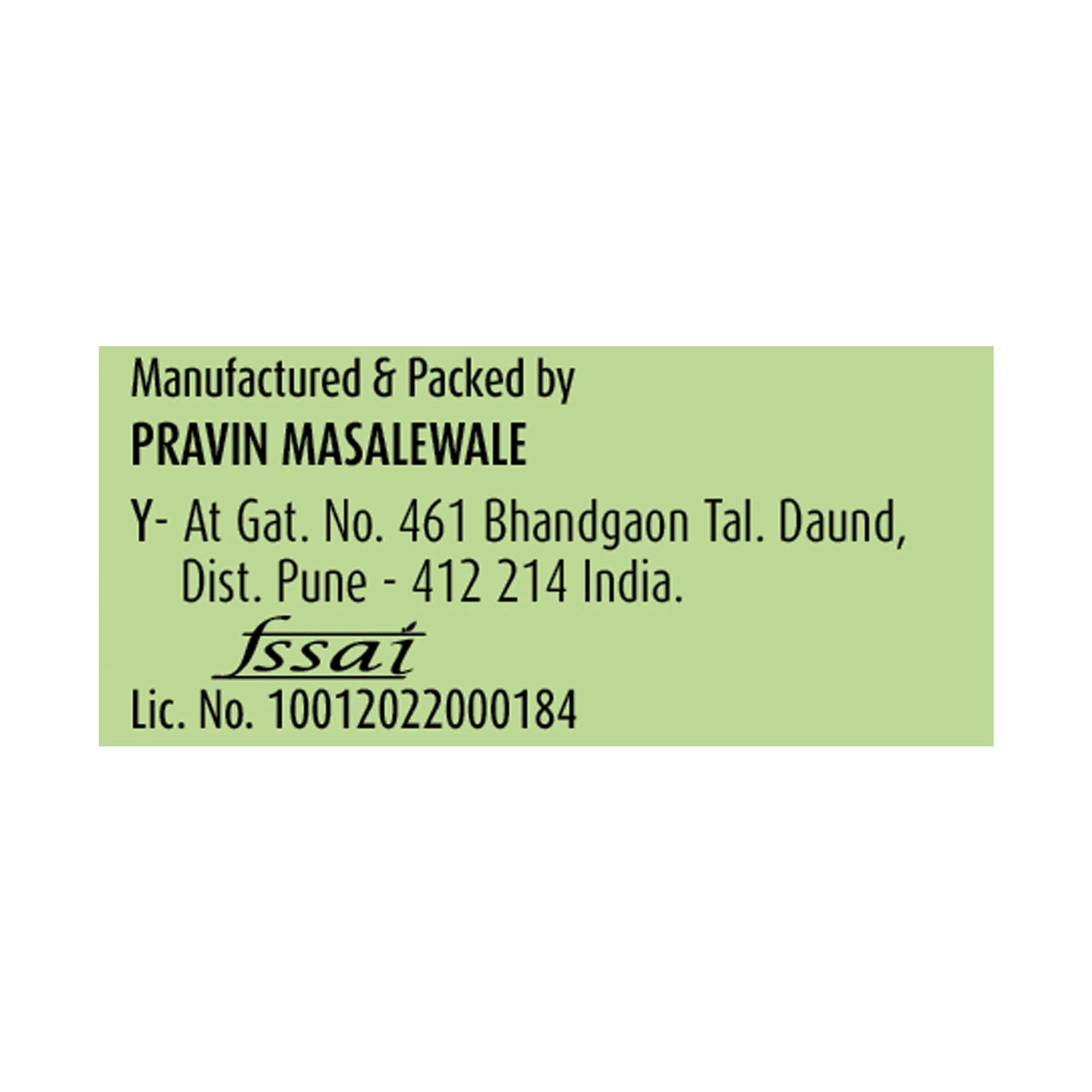 Ambari Coriander Powder Pouch - Image 4