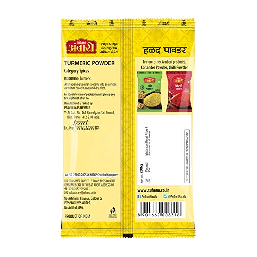 Ambari Turmeric Powder Pouch - Image 3