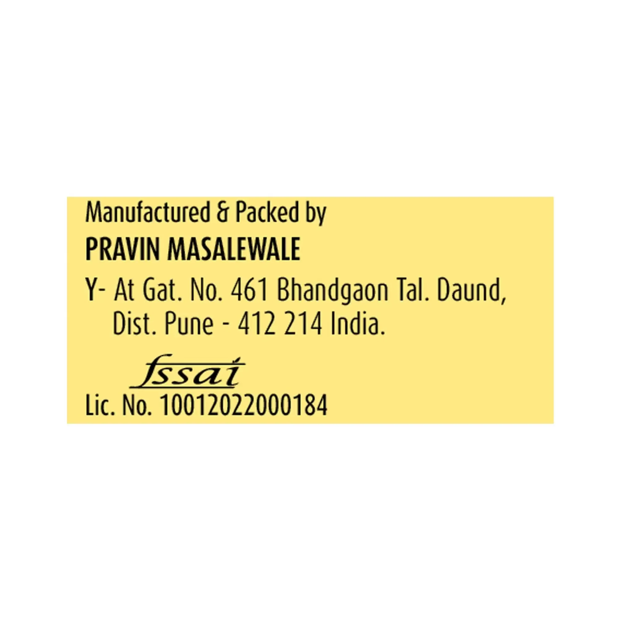 Ambari Turmeric Powder Pouch - Image 4