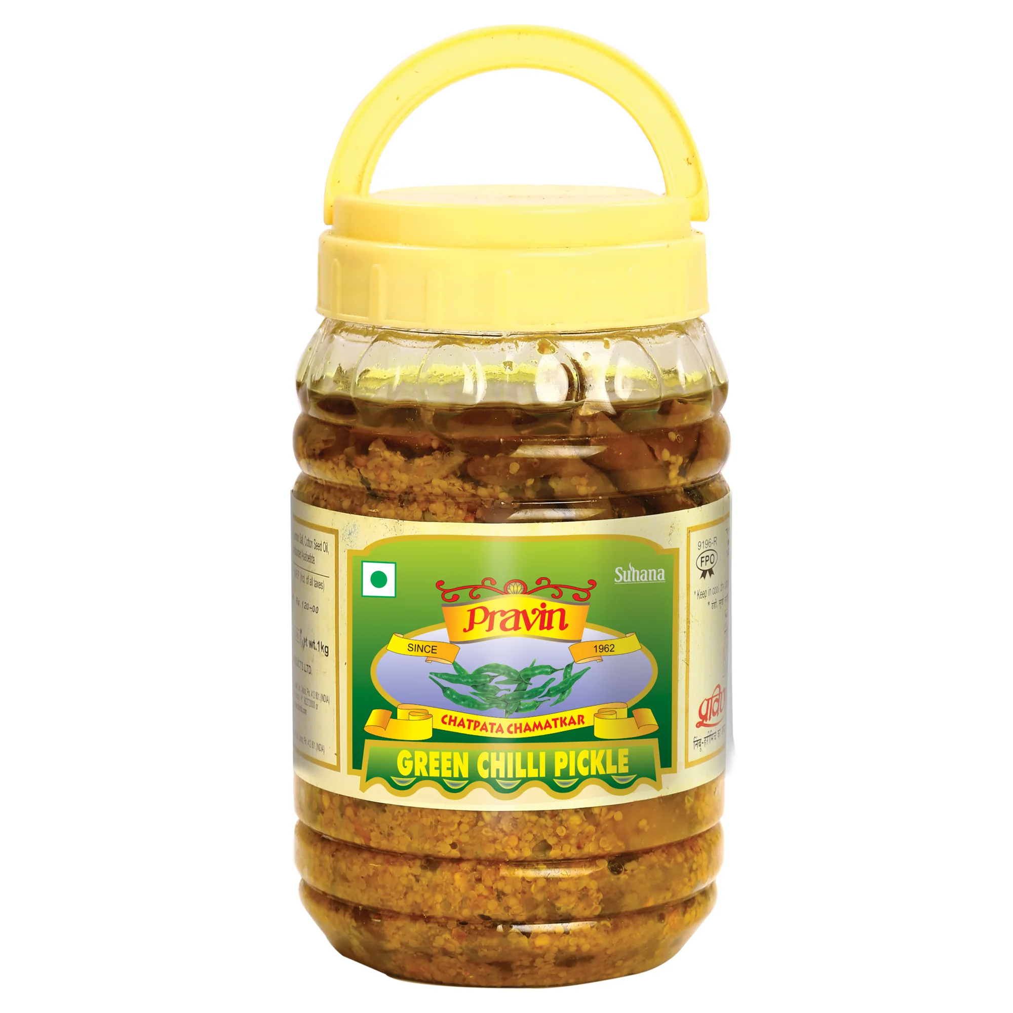 Pravin Green Chilli Pickle Jar - Image 10