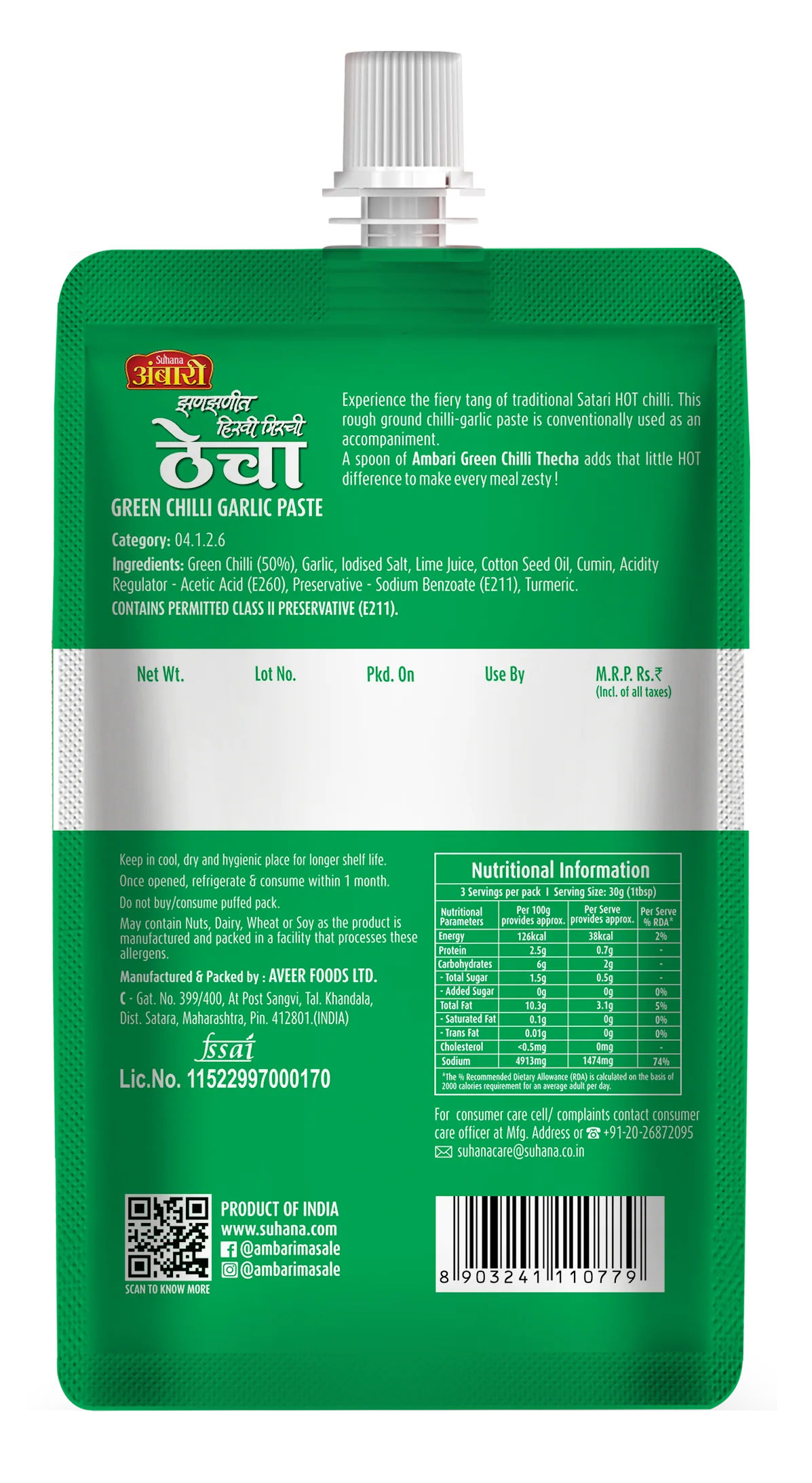 Ambari Green Chilli Thecha 100g Pouch - Image 3