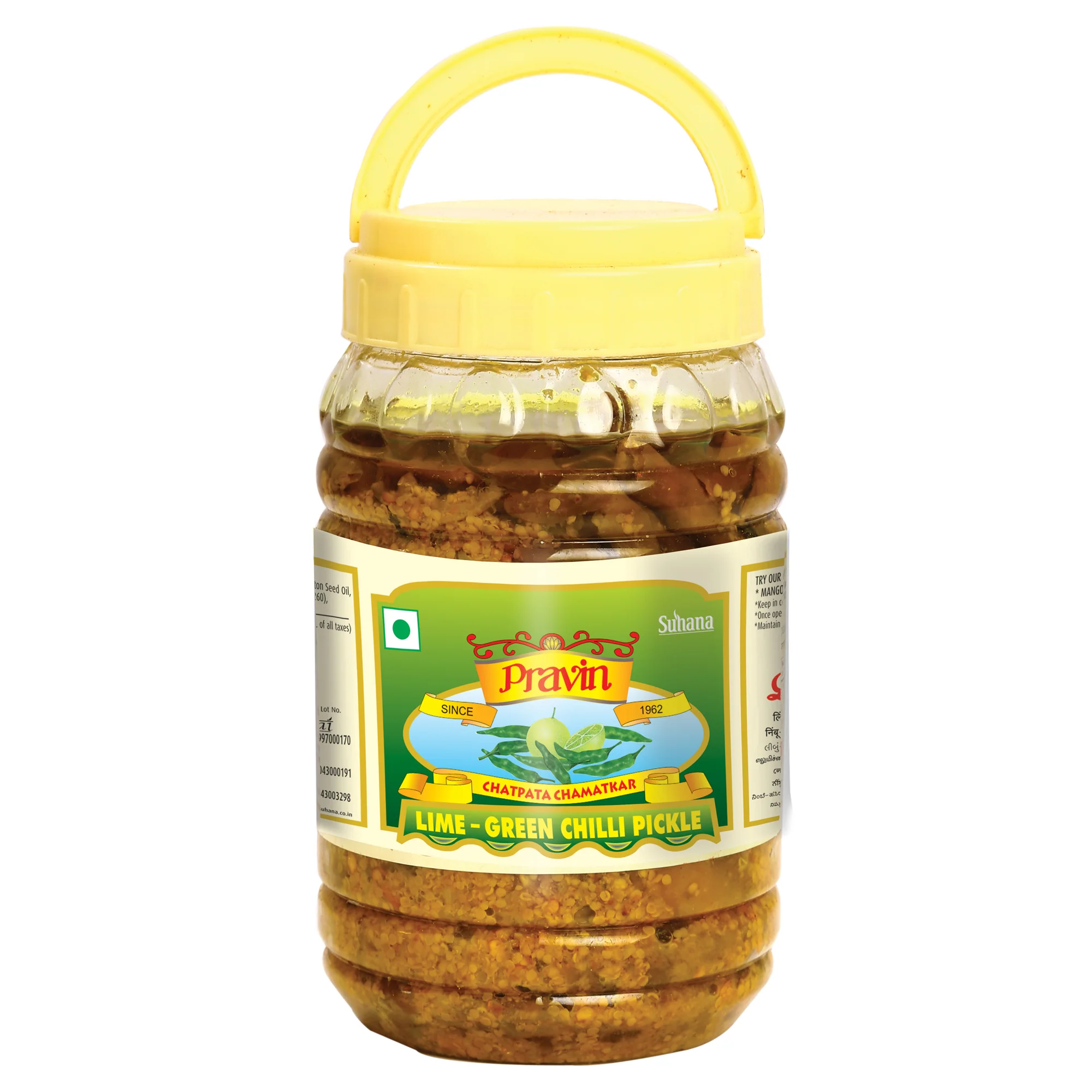 Pravin Lime - Chilli Pickle Jar - Image 7
