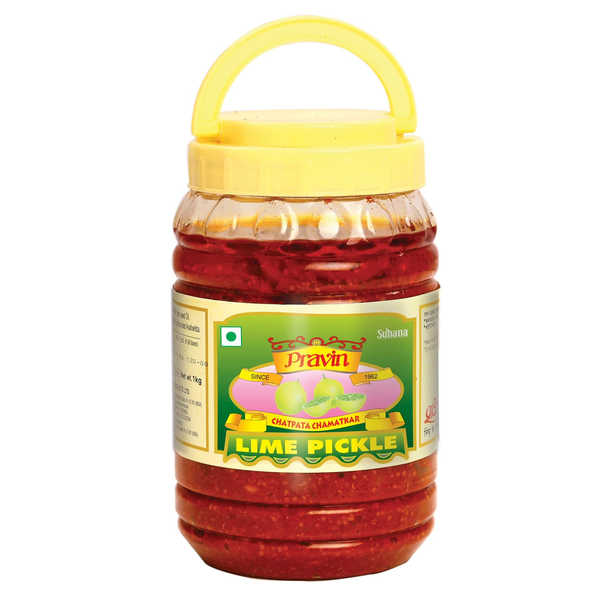 Pravin Lime Pickle Jar - Image 10
