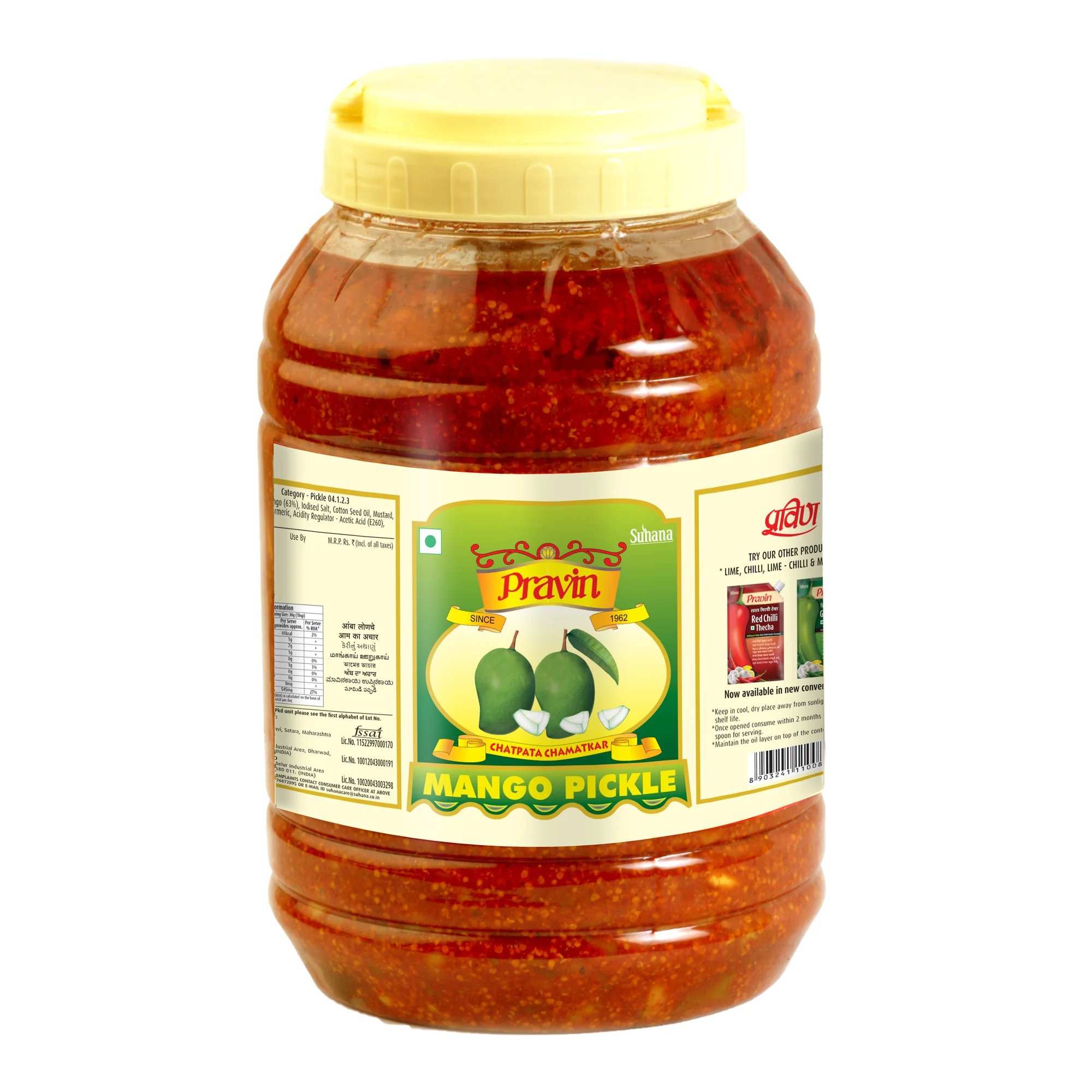 Pravin Mango Pickle Jar - Image 14