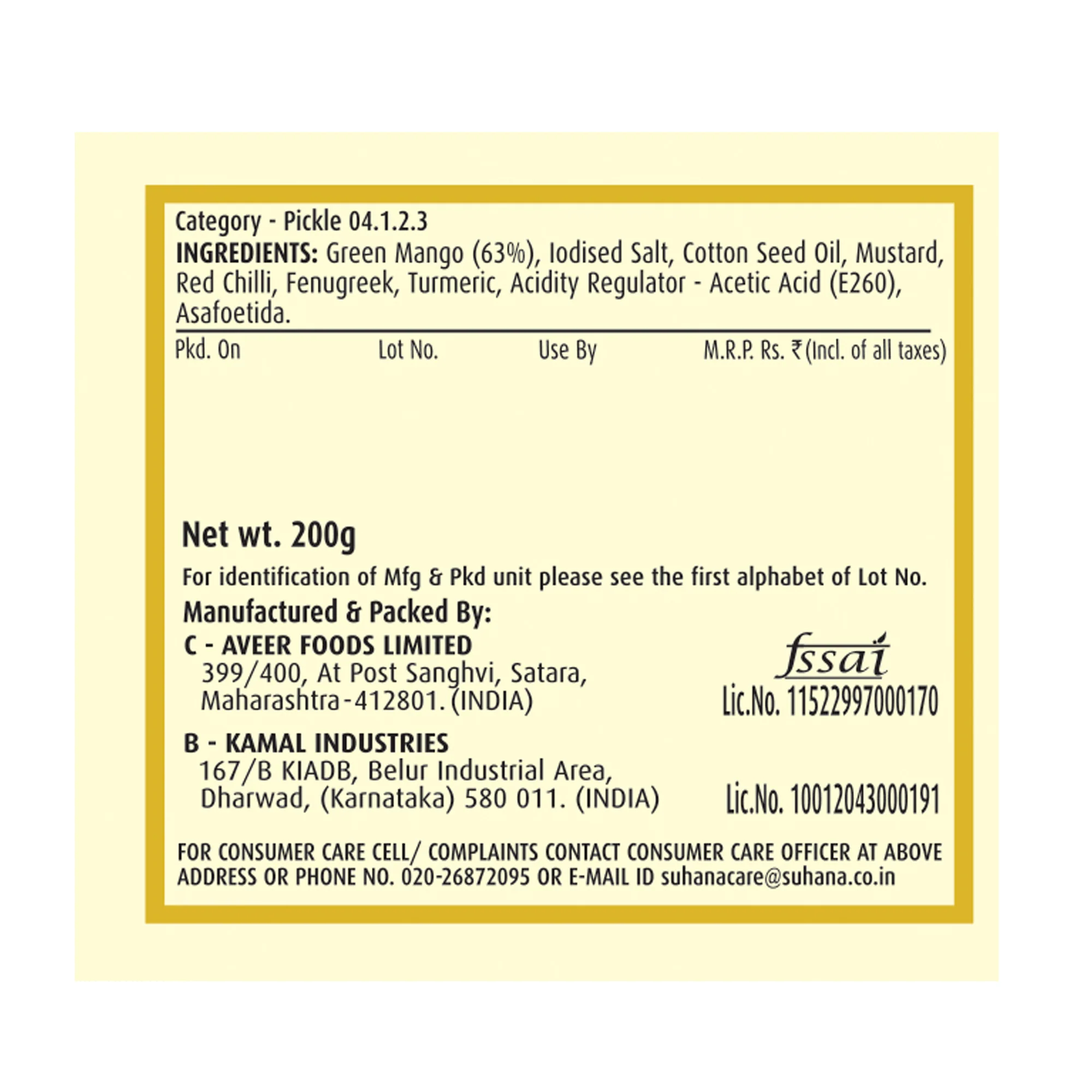 Pravin Mango Pickle Jar - Image 7