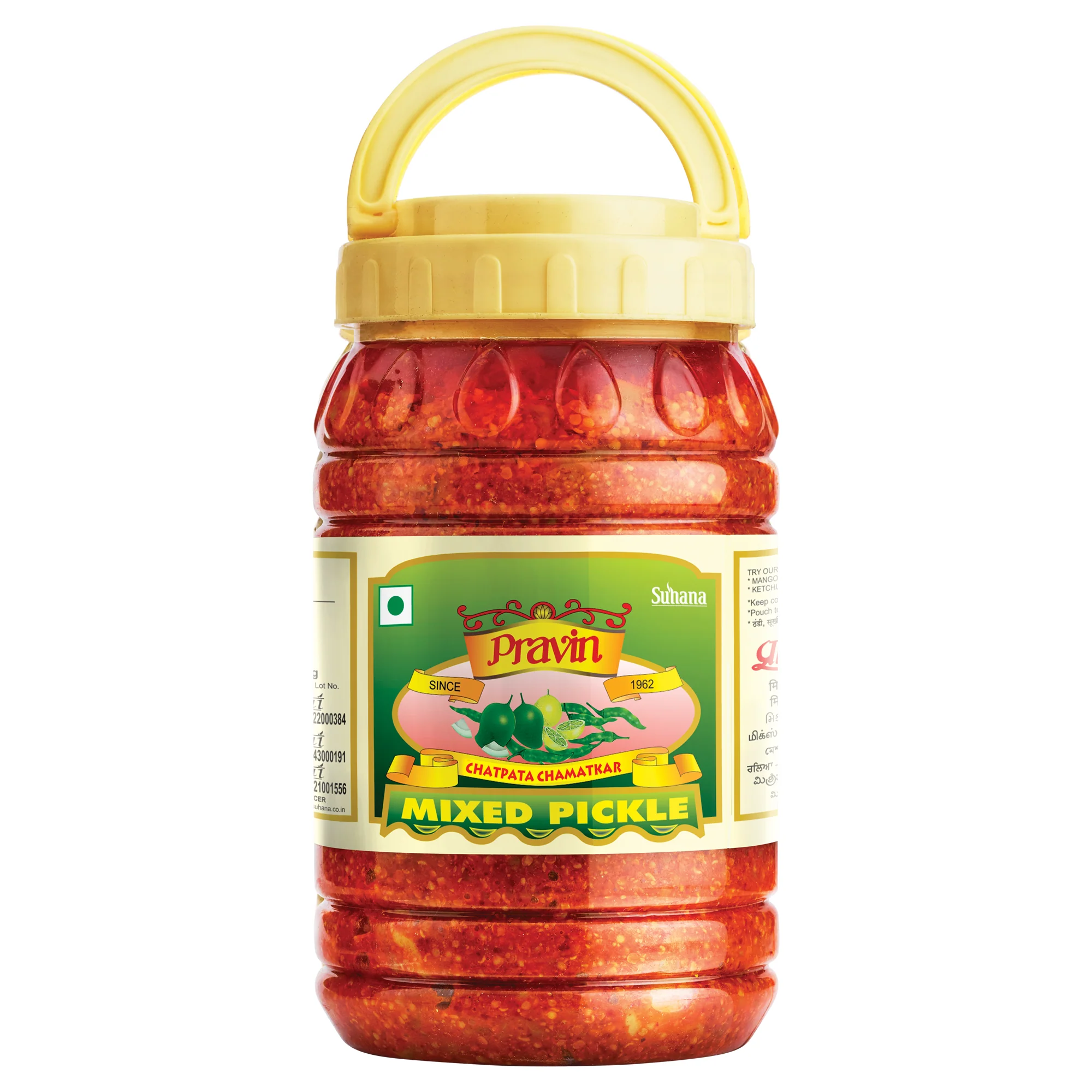 Pravin Mix Pickle Jar - Image 8