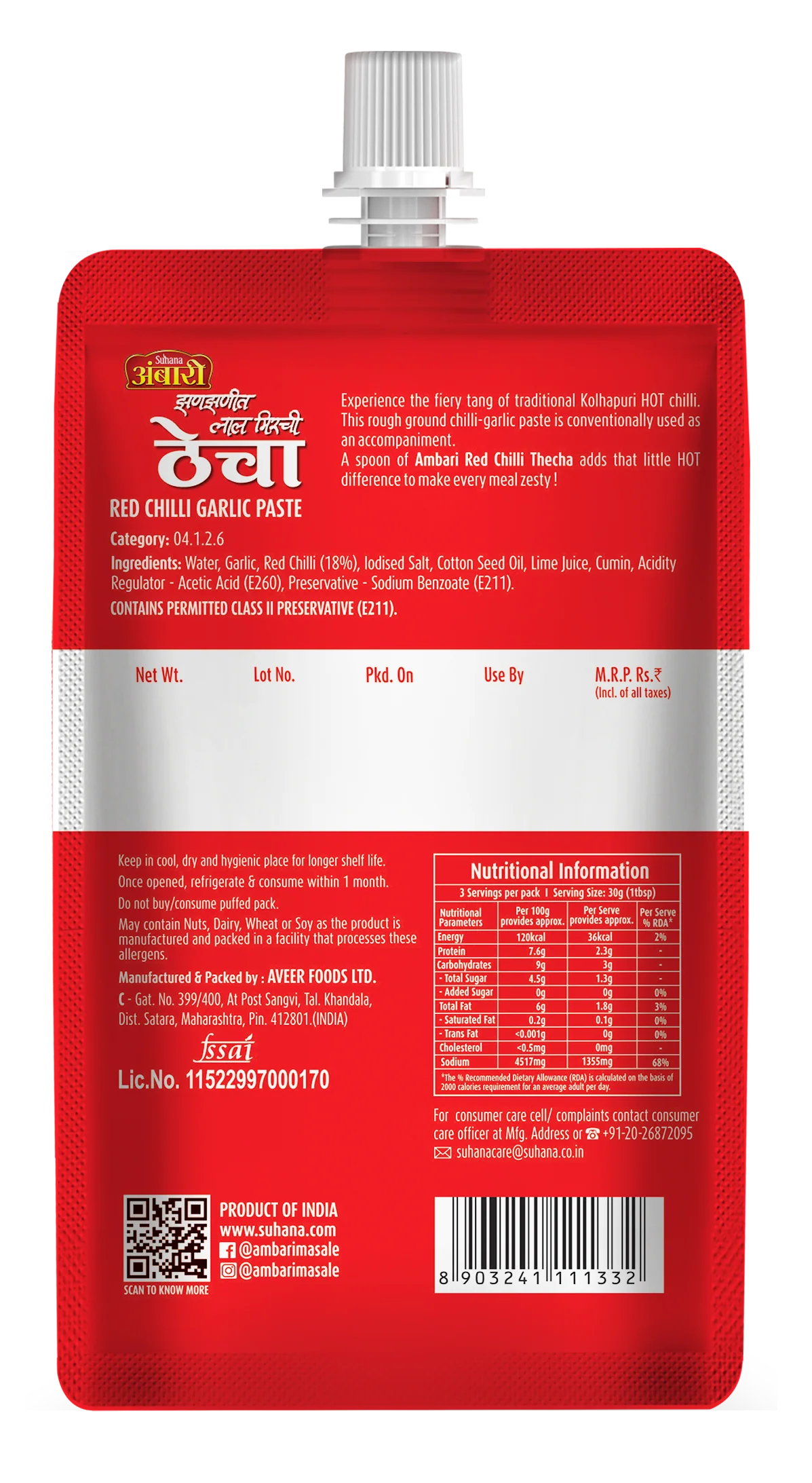 Ambari Red chilli Thecha 100g Pouch - Image 3