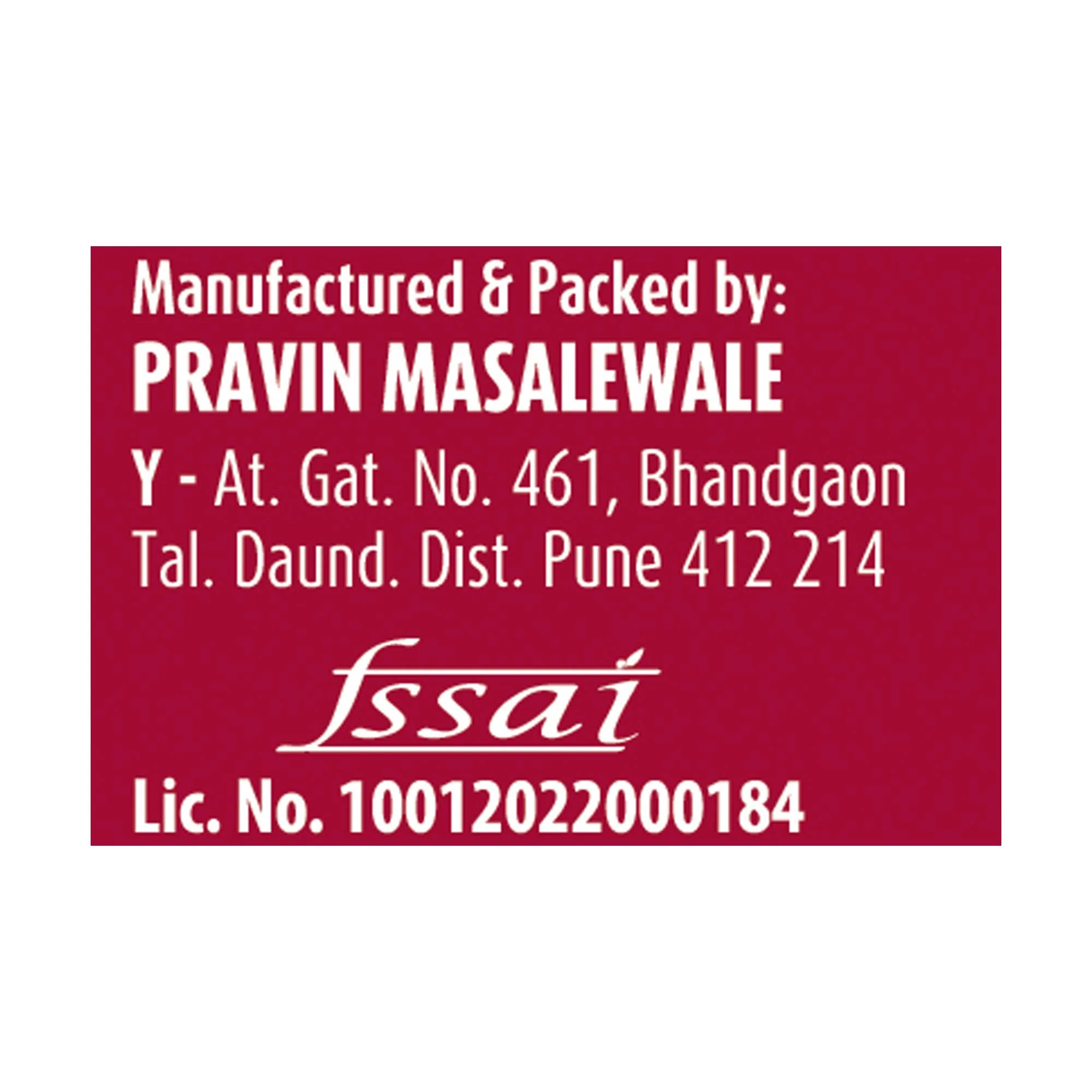 Suhana Biryani Masala Pouch - Image 6