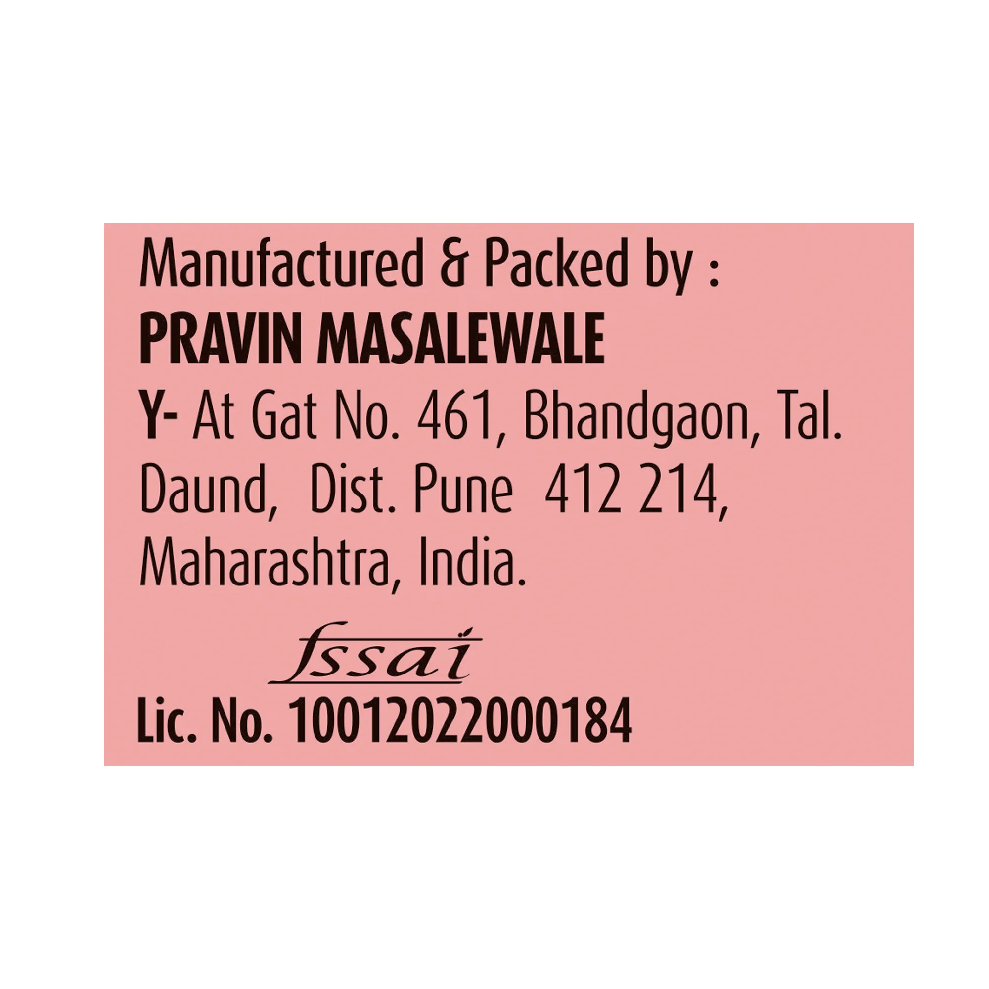 Suhana Ambari Byadgi Chilli Powder Pouch - Image 4