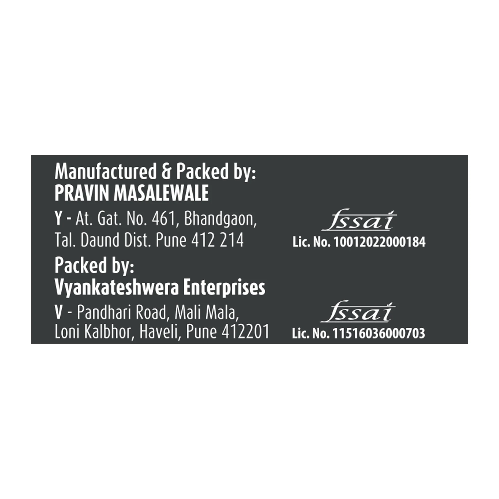 Suhana Chat Masala 200g Pouch - Image 4