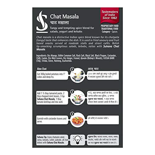 Suhana Chat masala 50gm box - Image 3