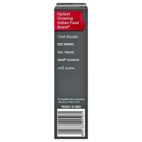Suhana Chat masala 50gm box - Image 4