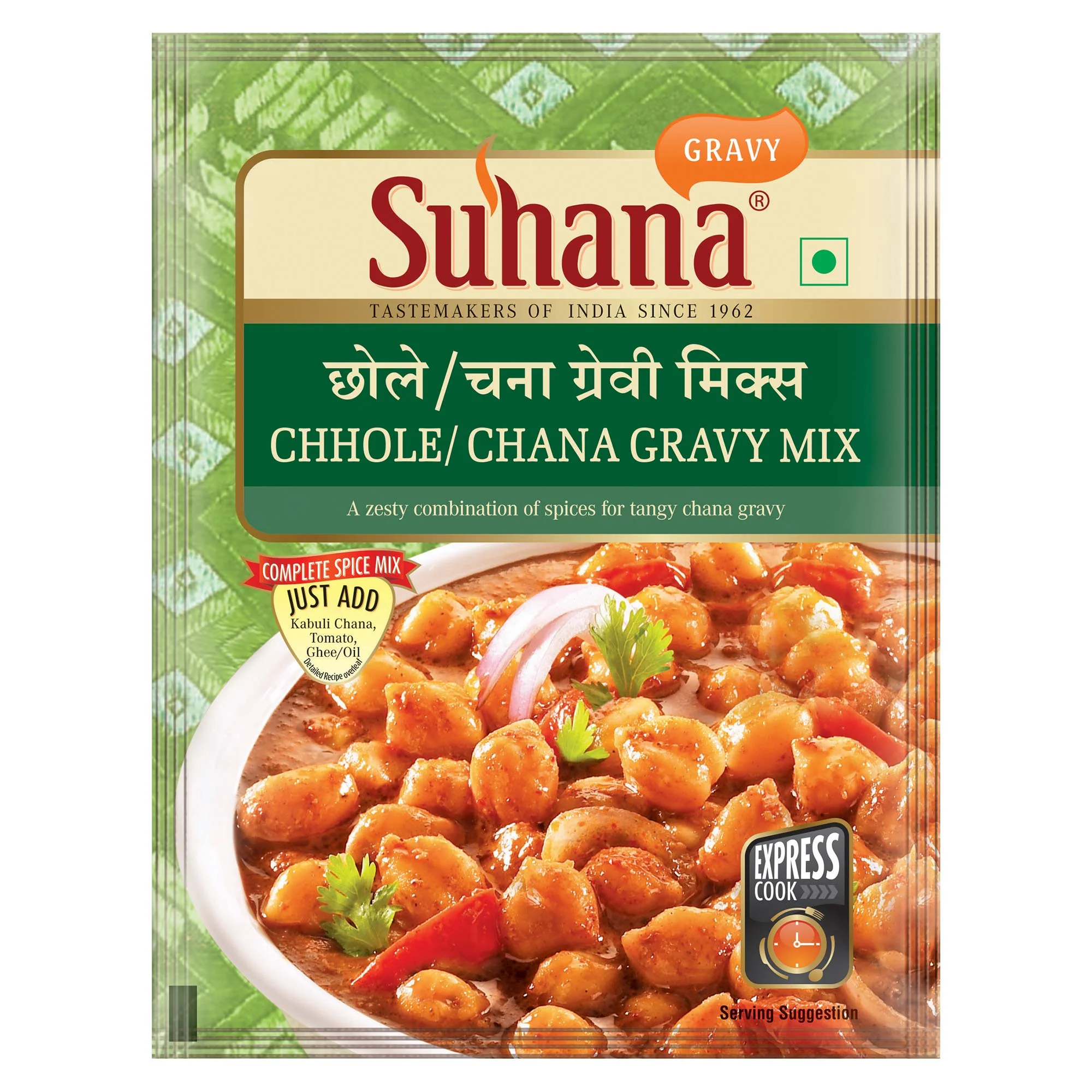 Suhana Chhole Chana Gravy Spice Mix Pouch - Image 2