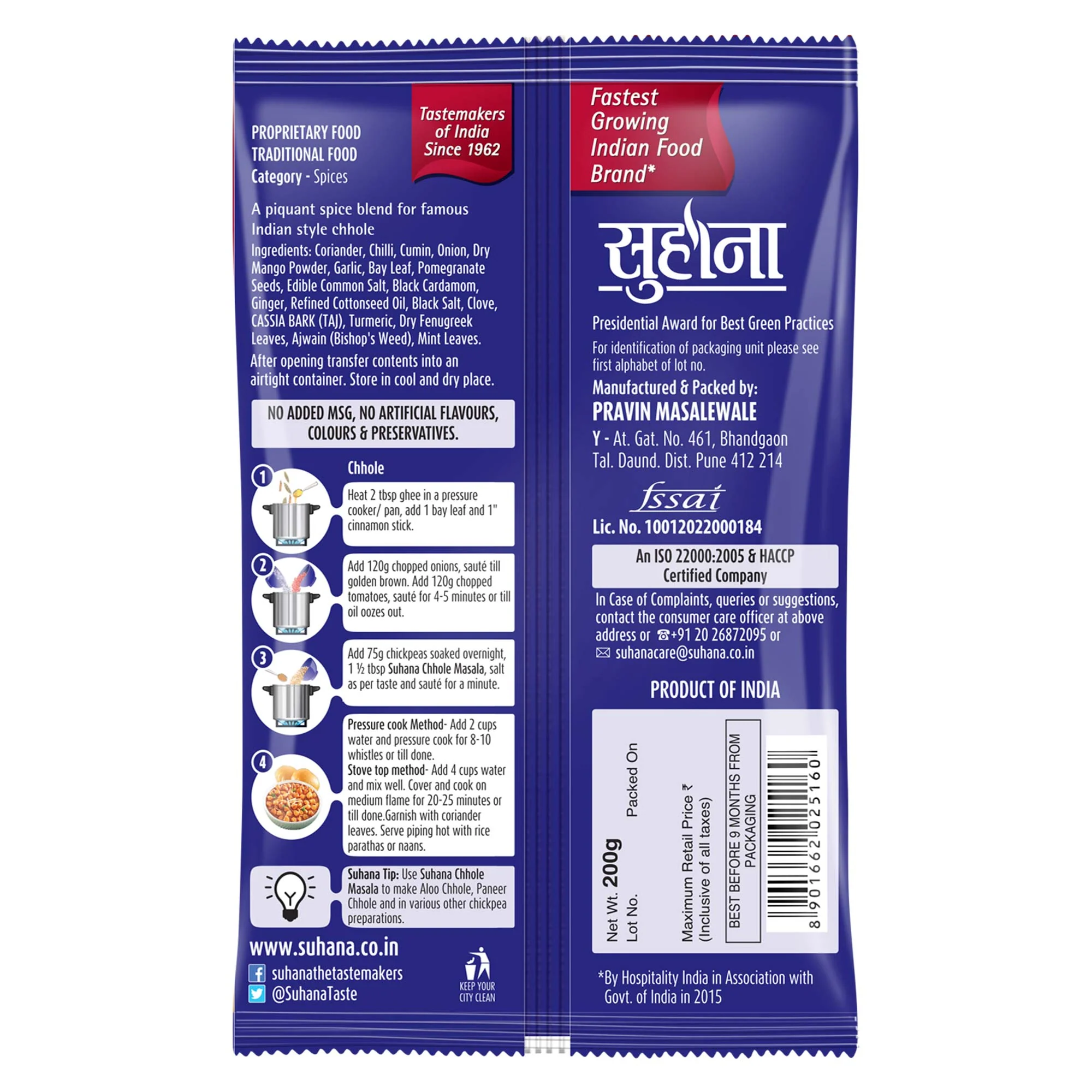 Suhana Chhole Masala Pouch - Image 3