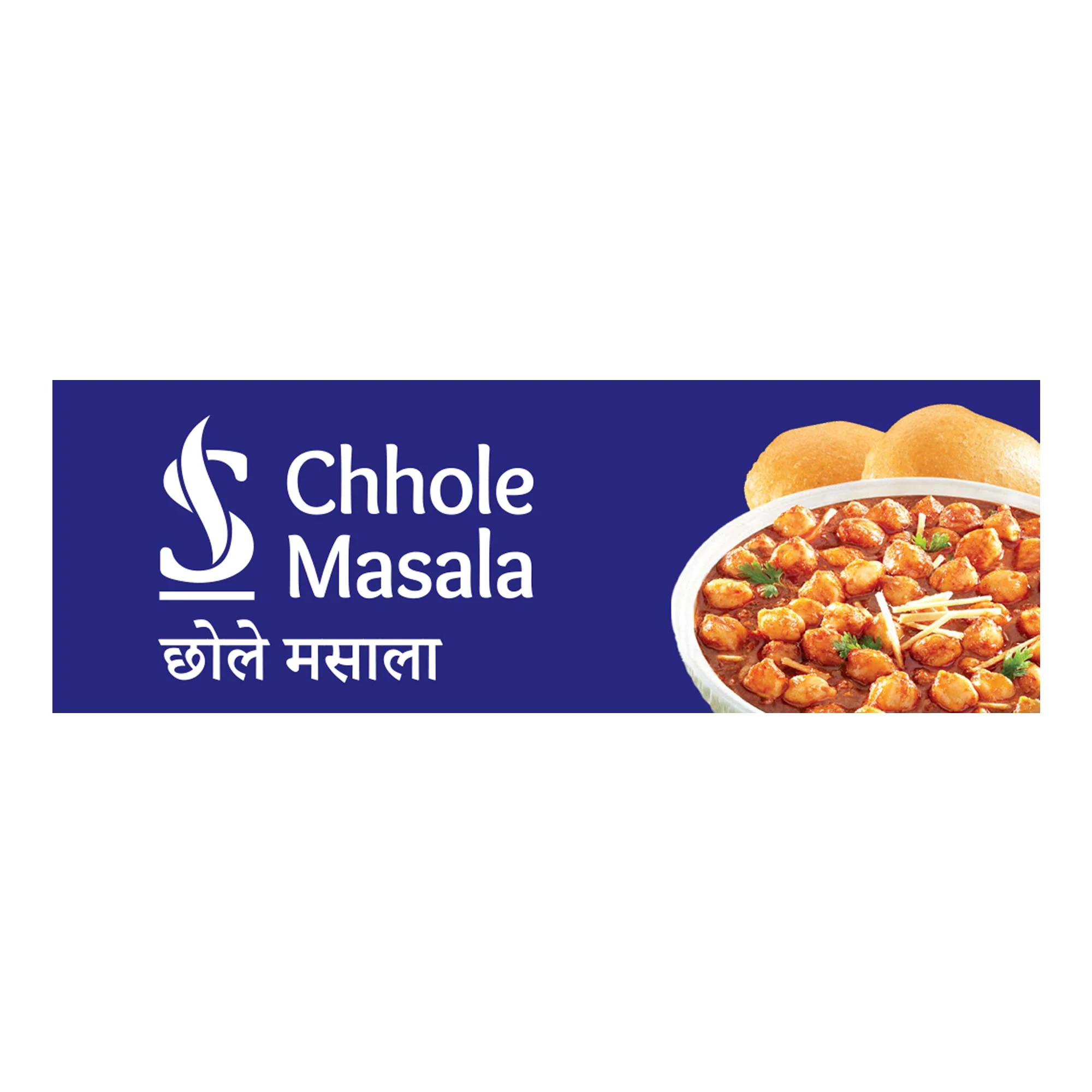 Suhana Chhole Masala Box - Image 5