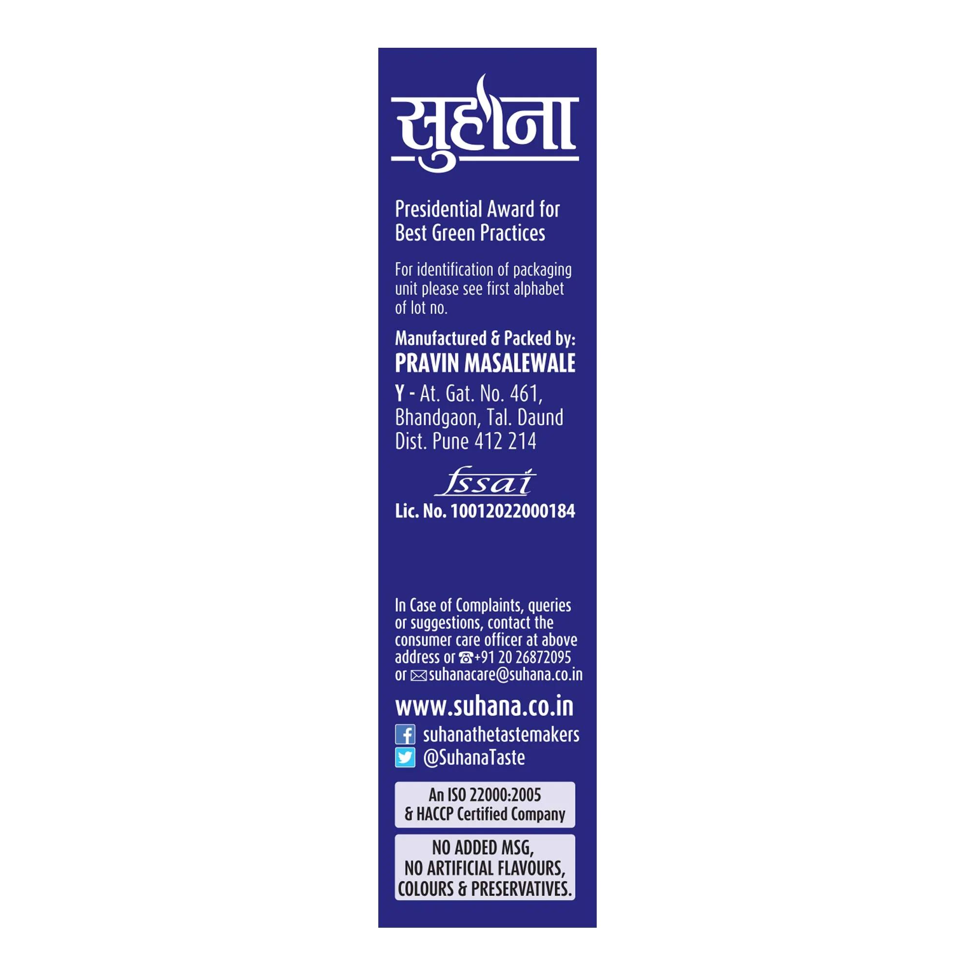 Suhana Chhole Masala Box - Image 7