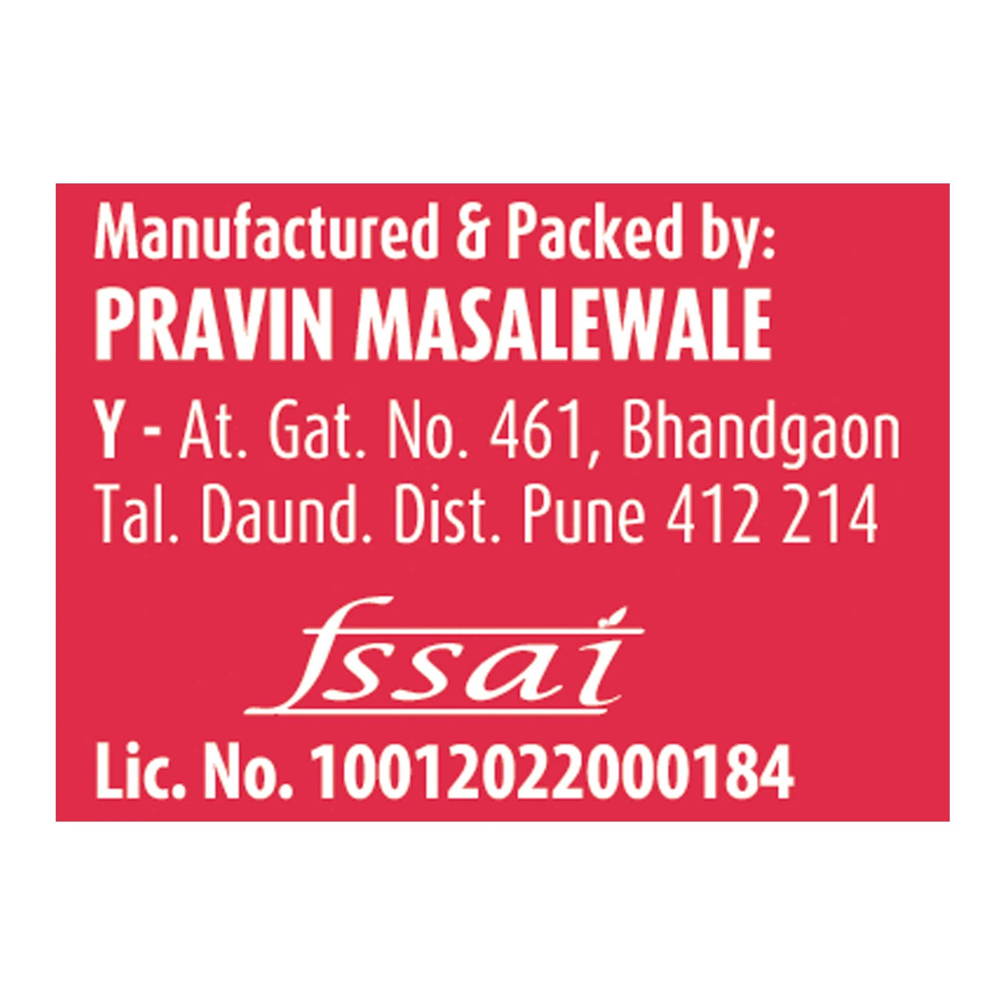 Suhana Chicken Masala Pouch - Image 3