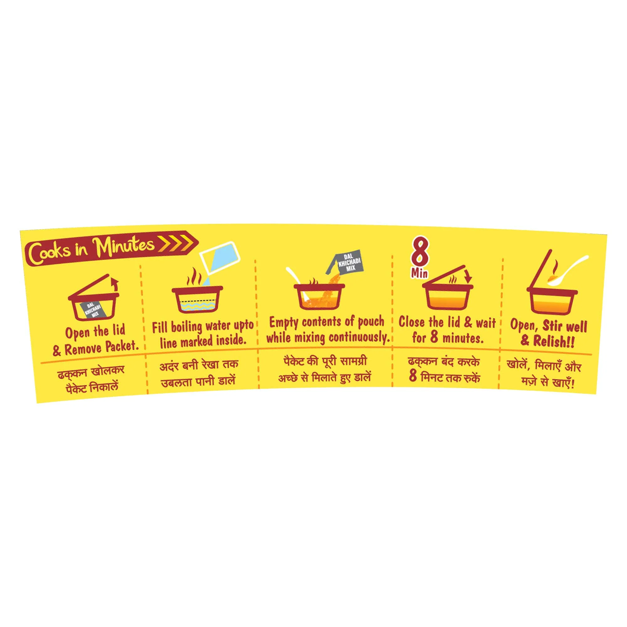Suhana Cuppa Ready To Eat Dal Khichadi Instant Meal 40g - Image 3