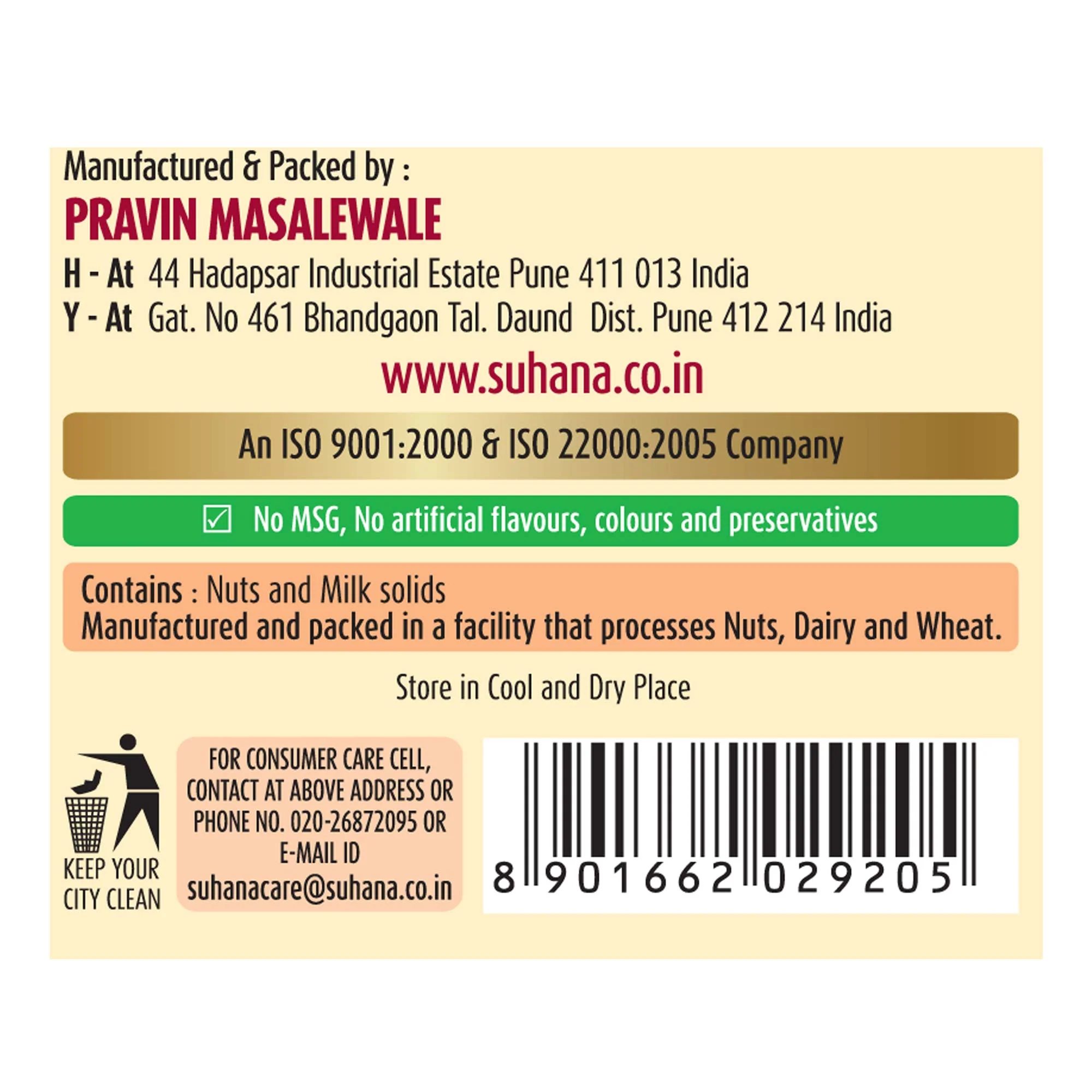Suhana Dal Makhani Spice Mix Pouch - Image 7