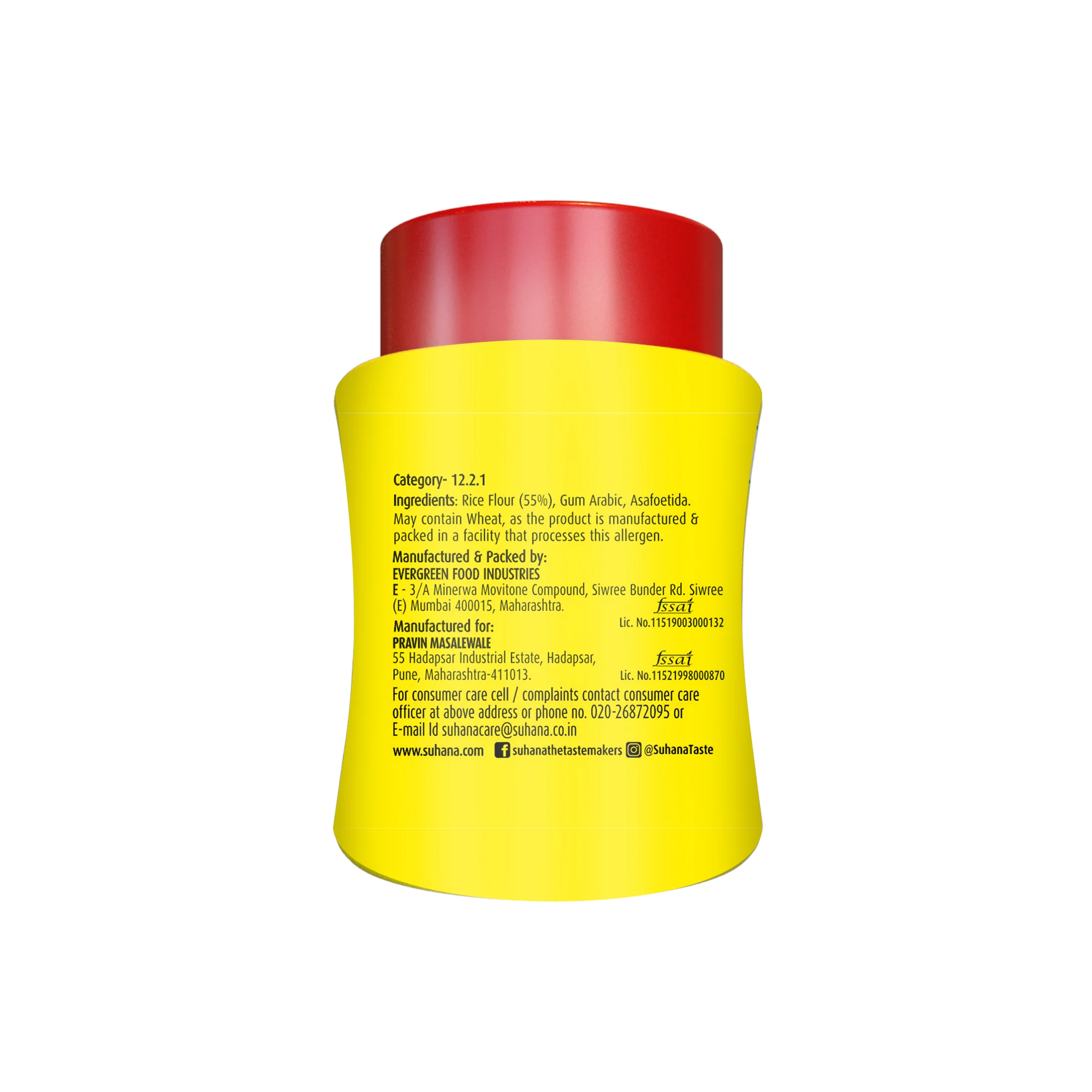 Suhana Hing Powder Dabbi - Image 3