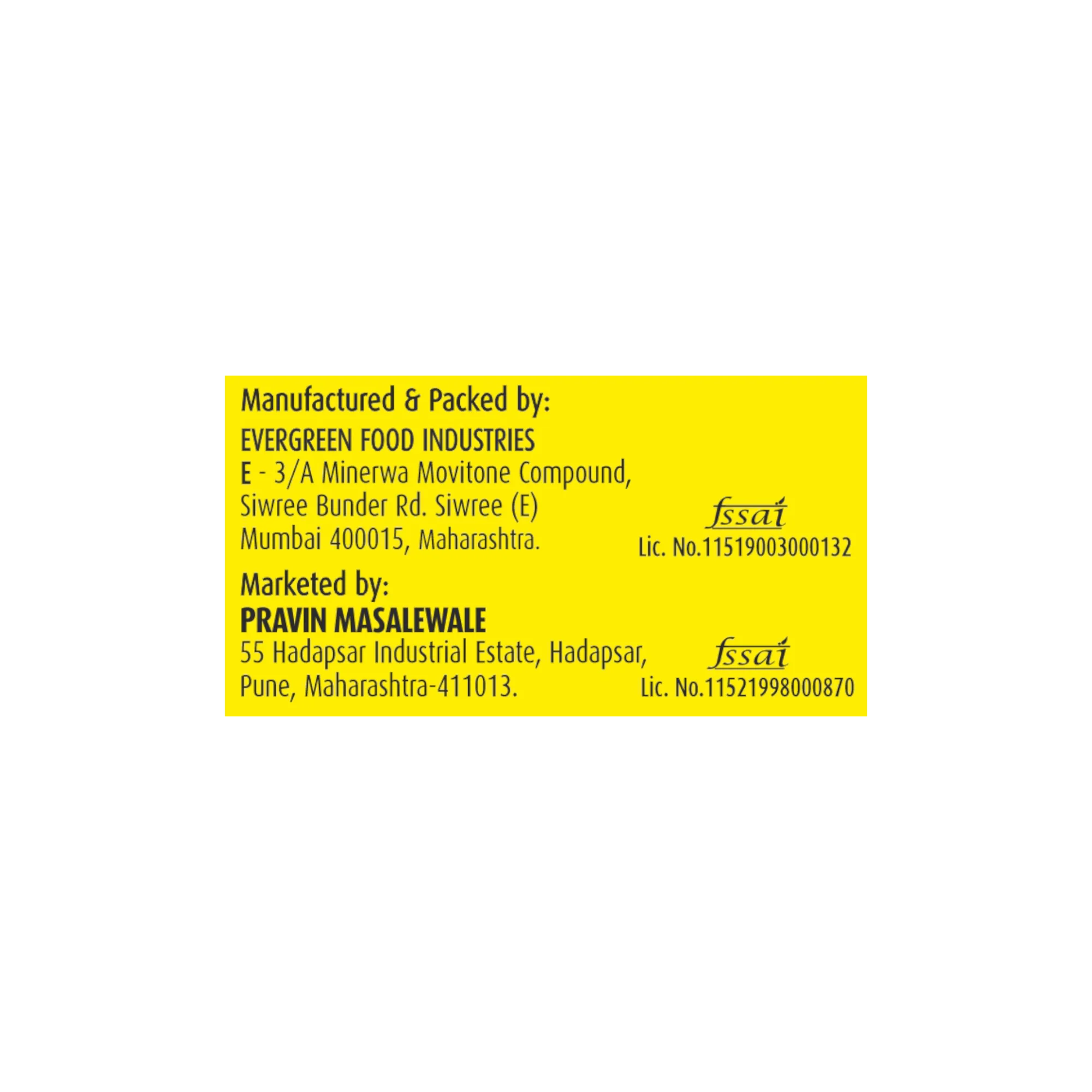 Suhana Hing Powder Dabbi - Image 7