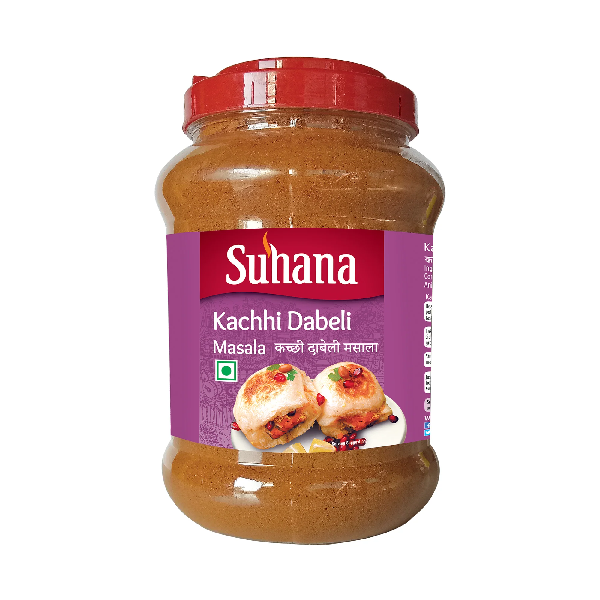 Suhana Kachhi Dabeli Masala 1KG Jar - Image 2