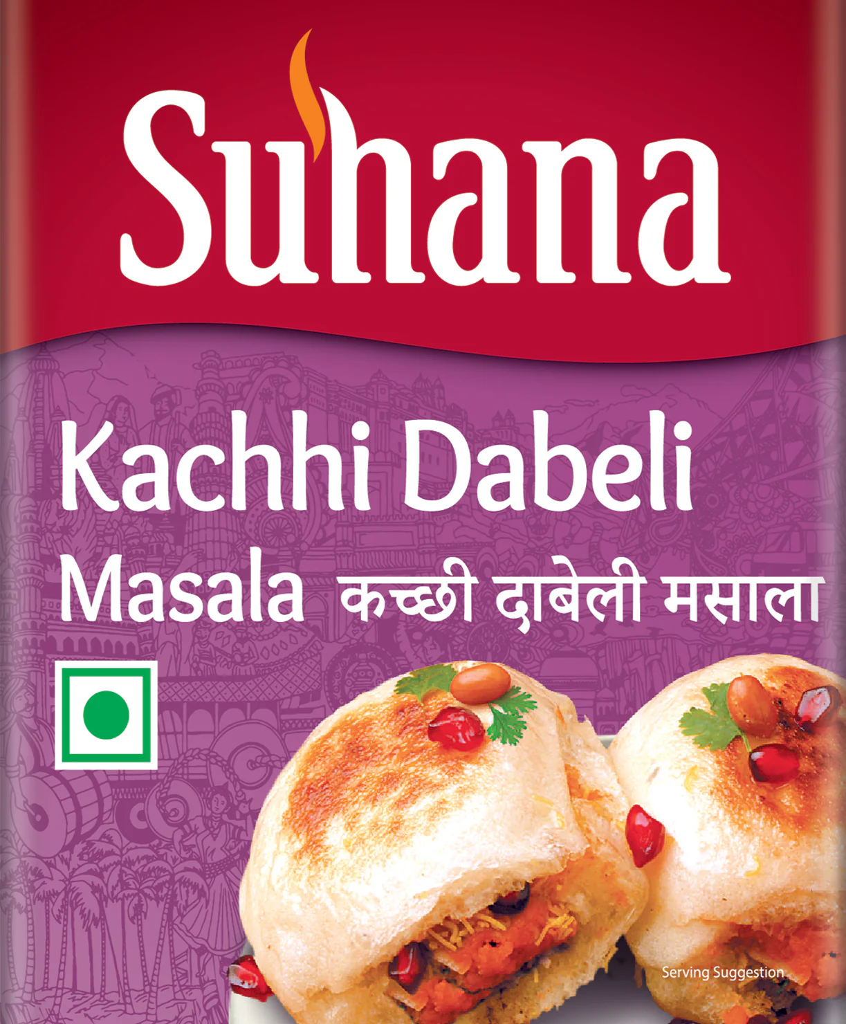 Suhana Kachhi Dabeli Masala 200g Box - Image 2