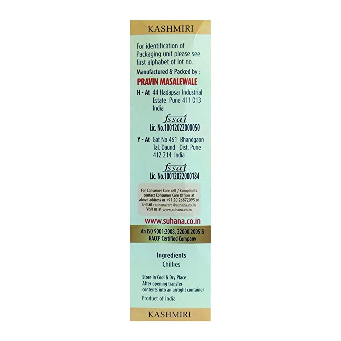Suhana Kashmiri Chilli Powder 100g Box - Image 3