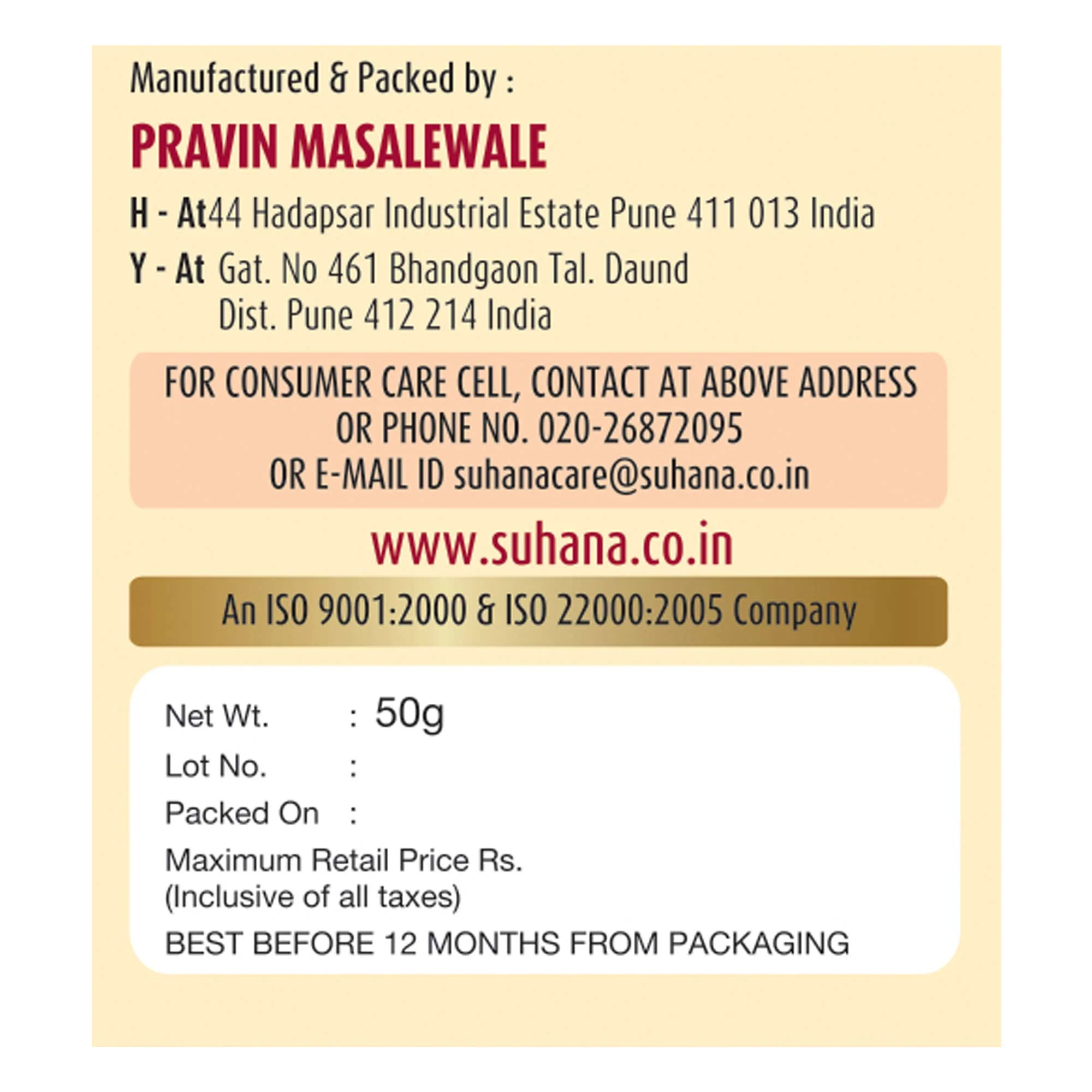 Suhana Kashmiri Dum Aloo Spice Mix Pouch - Image 5