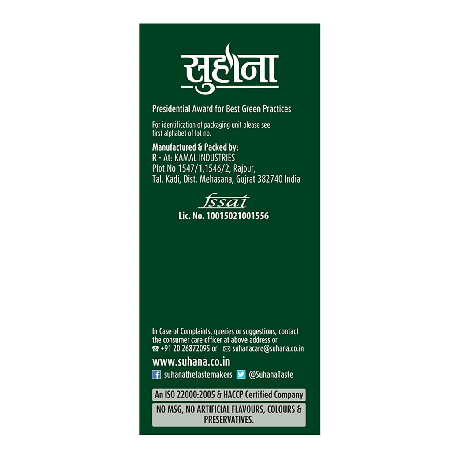 Suhana Kasoori Methi/Fenugreek Dry Leaves Pouch - Image 3