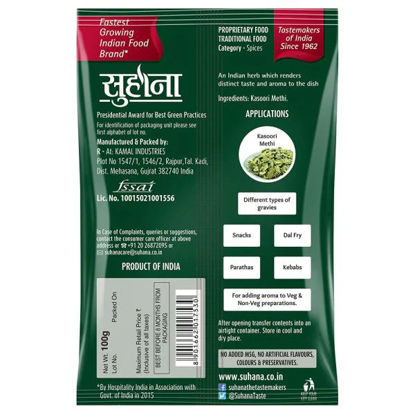 Suhana Kasoori Methi/Fenugreek Dry Leaves Pouch - Image 5