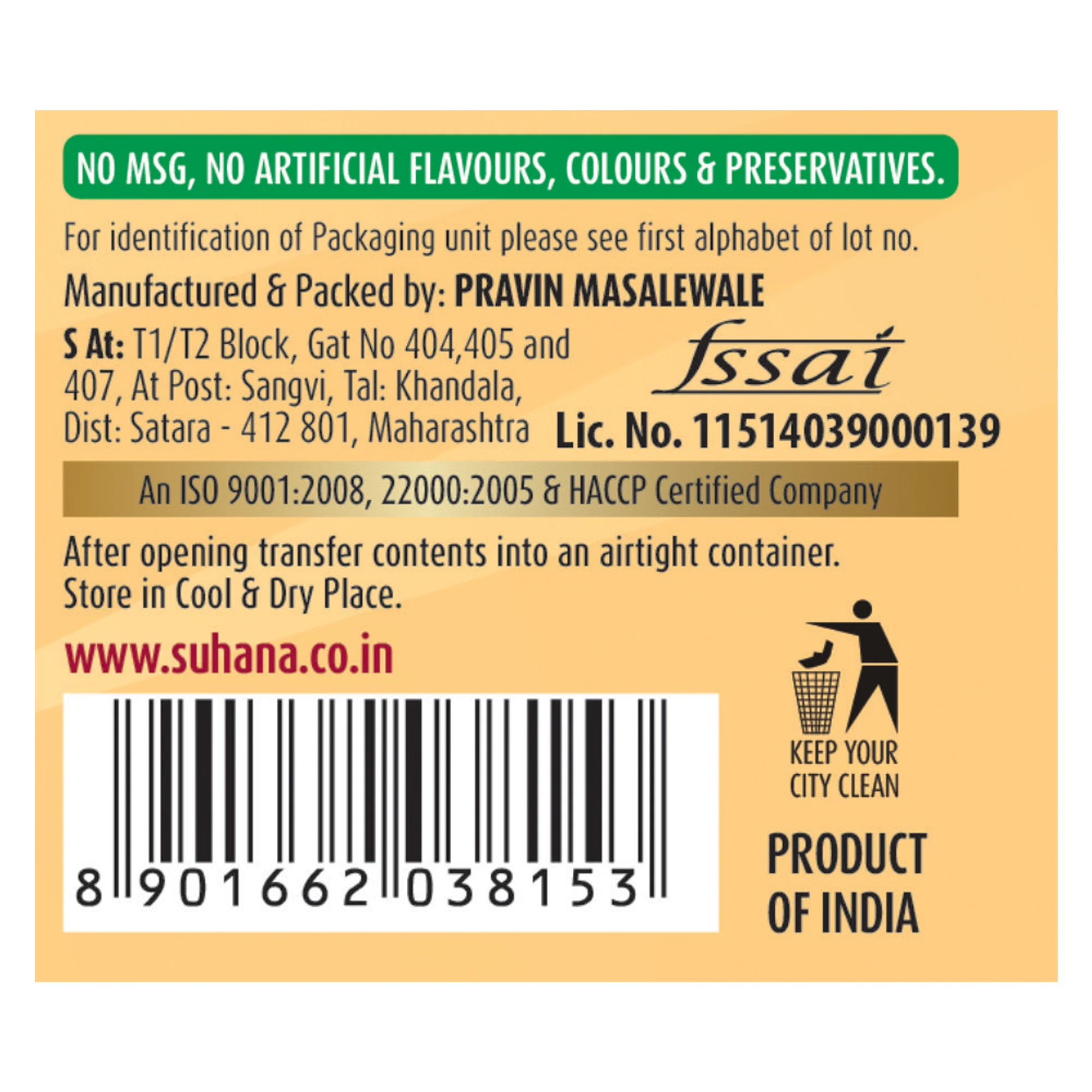 Suhana Khaman Dhokla Instant Mix 200g Box - Image 6