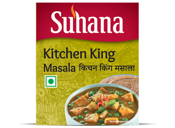 Suhana Special Blends
