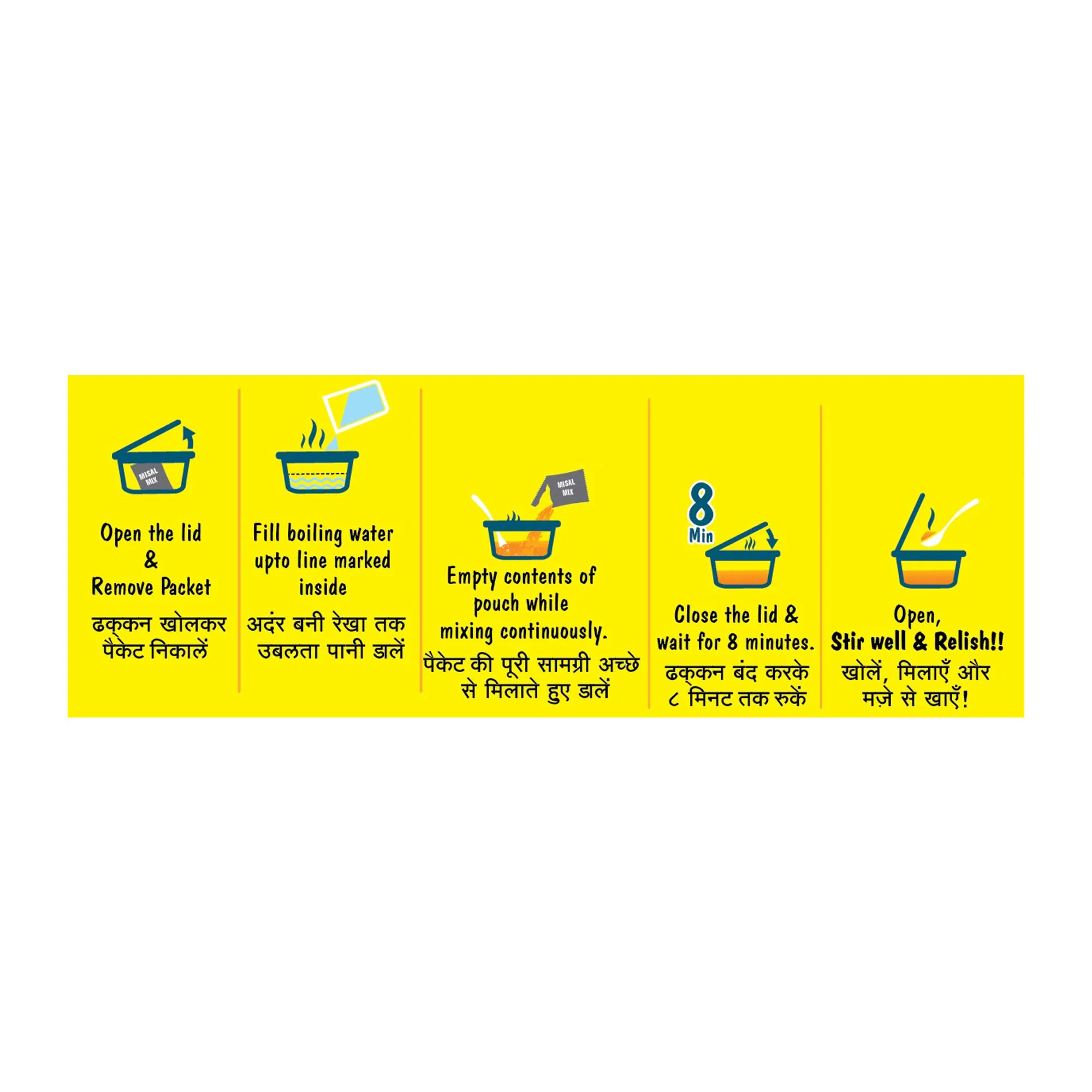Suhana Ready To Eat Misal Mix 70g Refill - Image 3