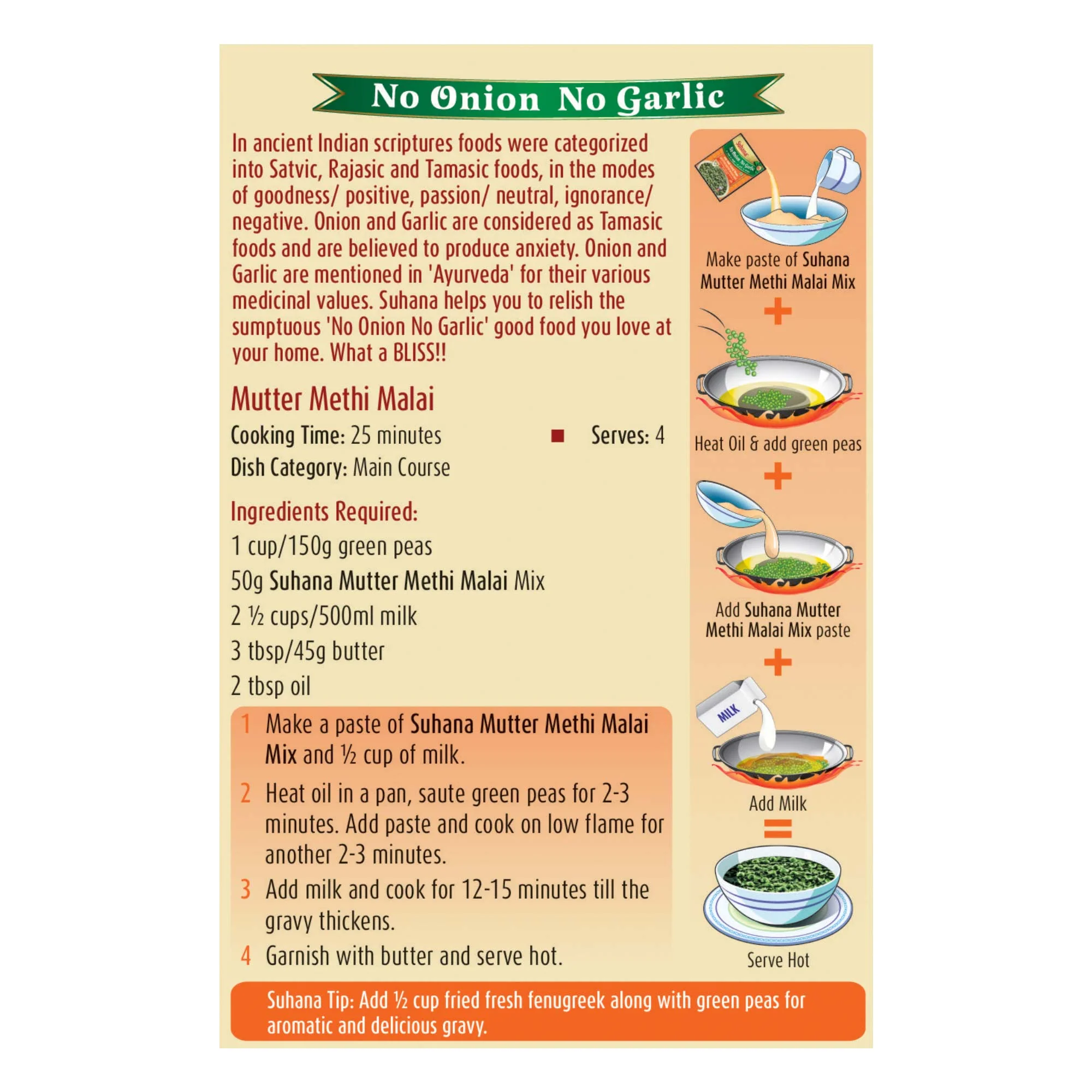 Suhana Mutter Methi Malai No Onion No Garlic Spice Mix 50g Pouch - Image 4