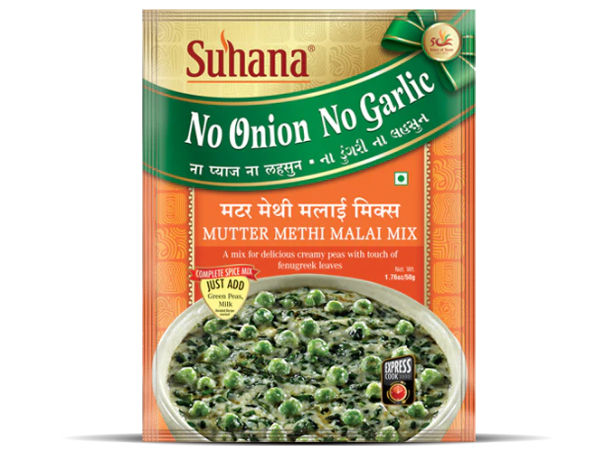 Suhana Mutter Methi Malai No Onion No Garlic Spice Mix 50g Pouch - Image 8
