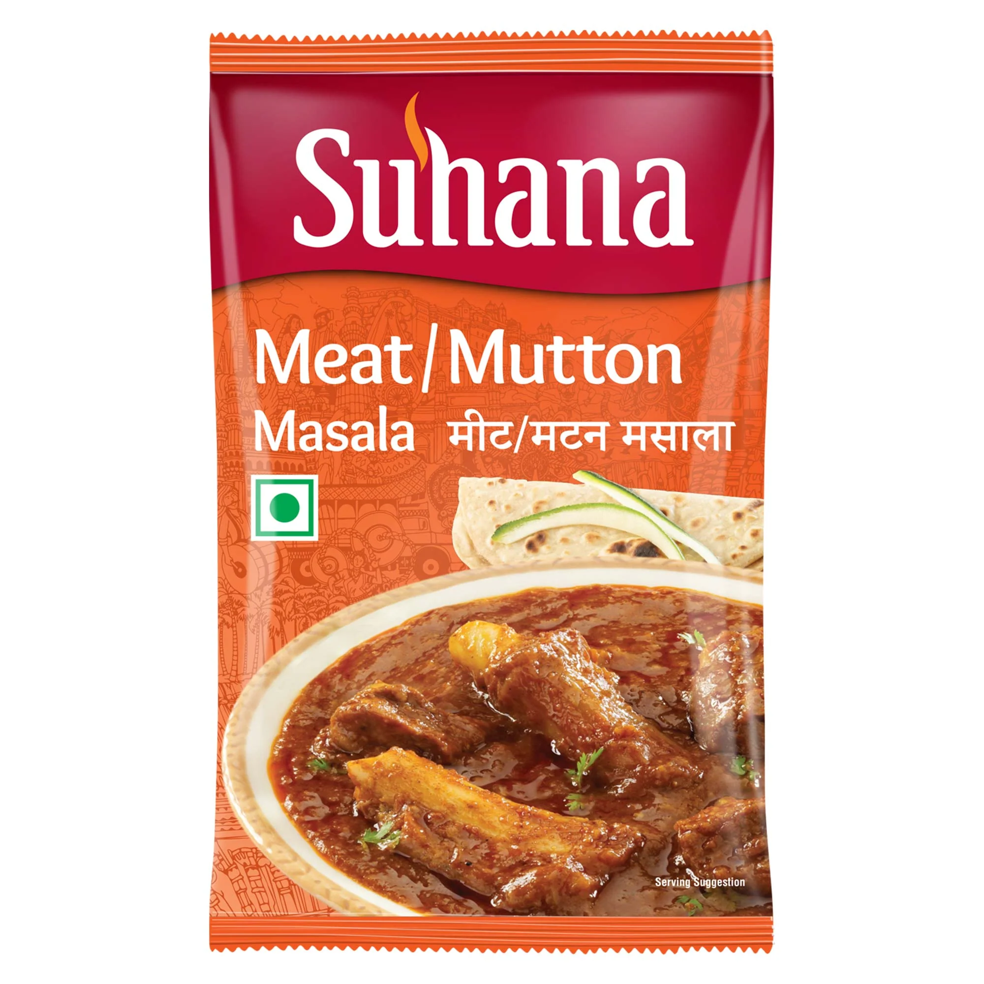 Suhana Mutton (Meat) Masala Pouch - Image 2