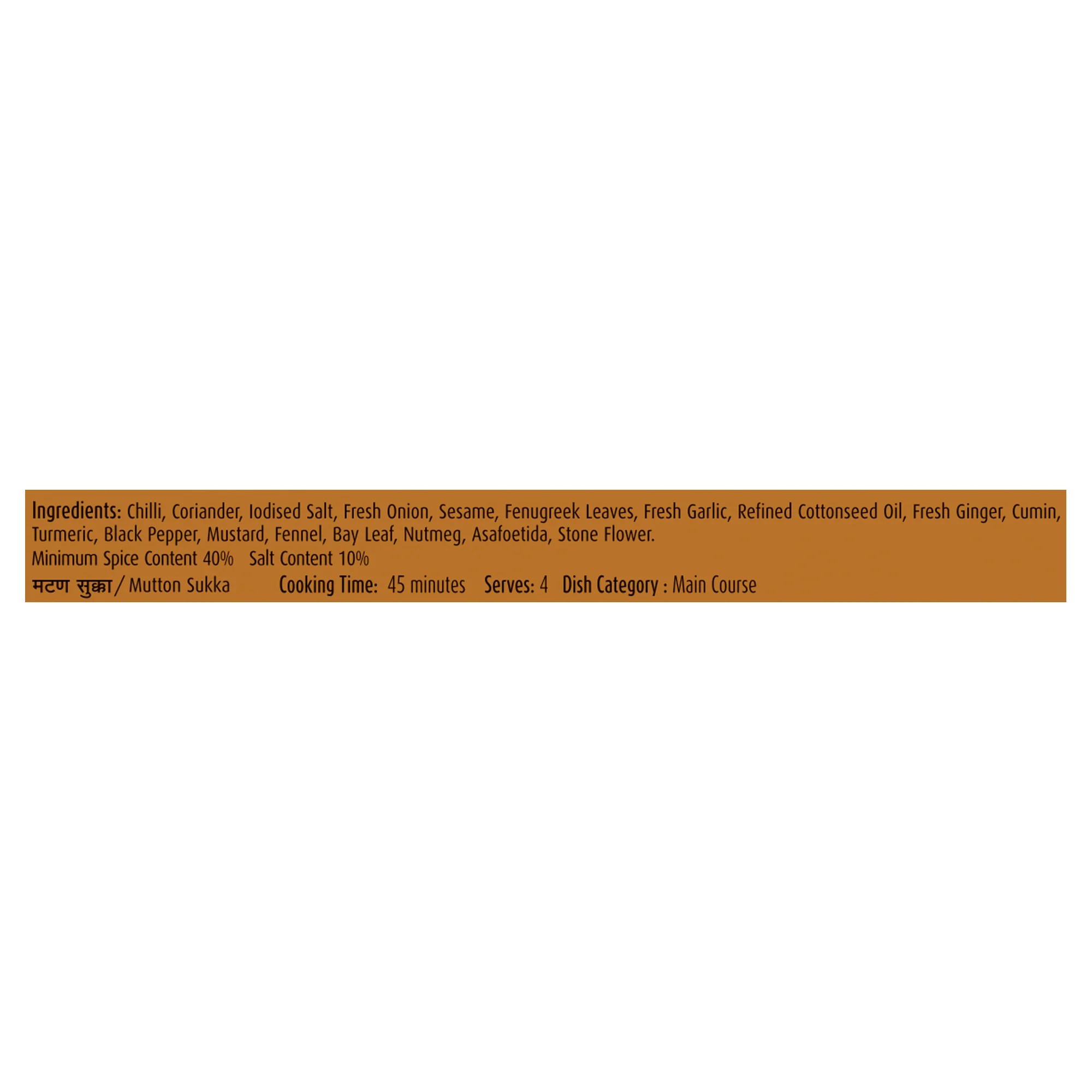 Suhana Mutton Sukka Masala 25g Pouch - Image 5