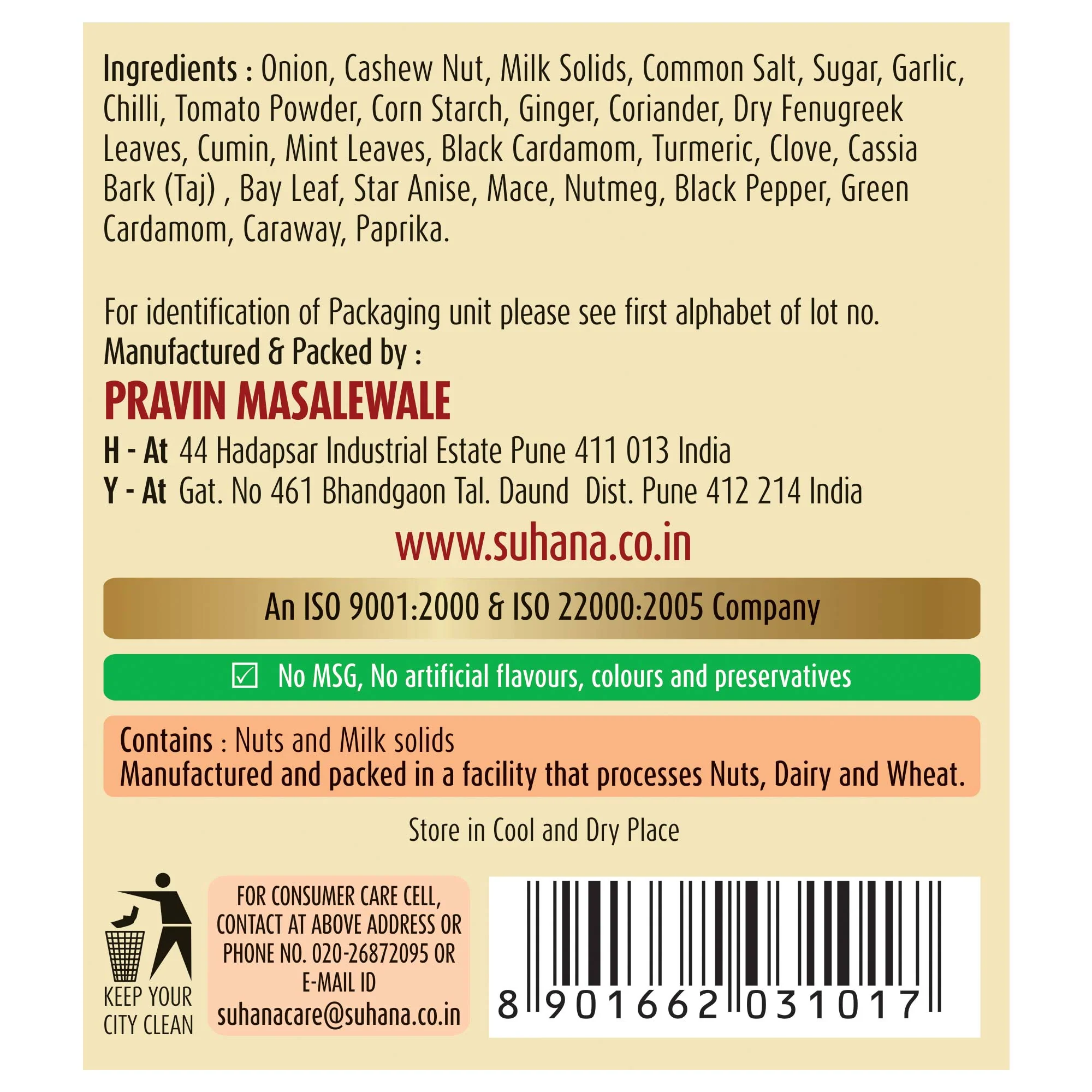 Suhana Paneer Butter Masala Spice Mix 50gm Pouch - Image 5