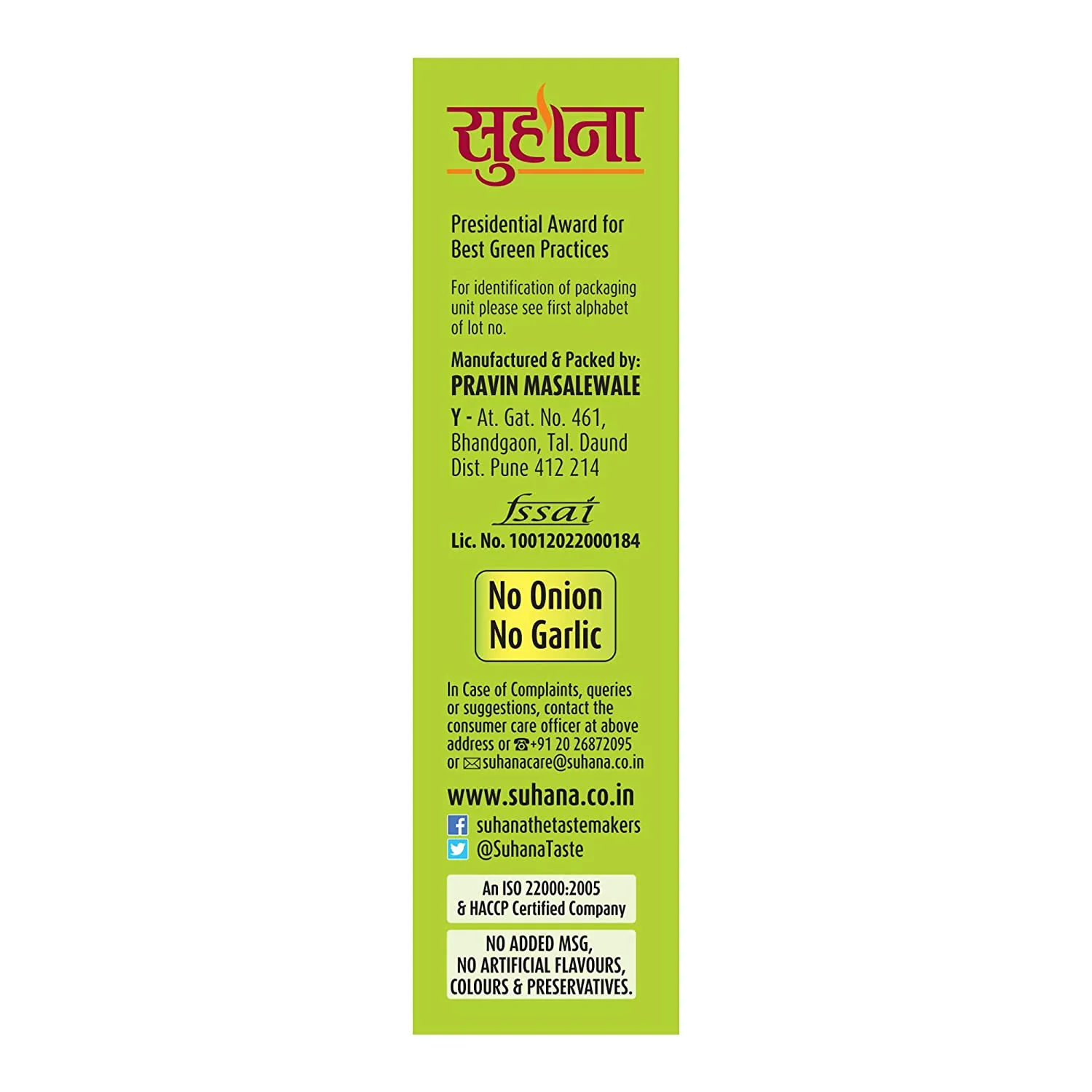 Suhana Paneer Masala 50g Box - Image 4