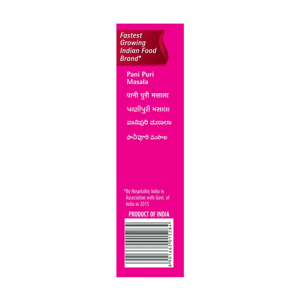 Suhana Panipuri / Gol Gappa Masala Box - Image 4
