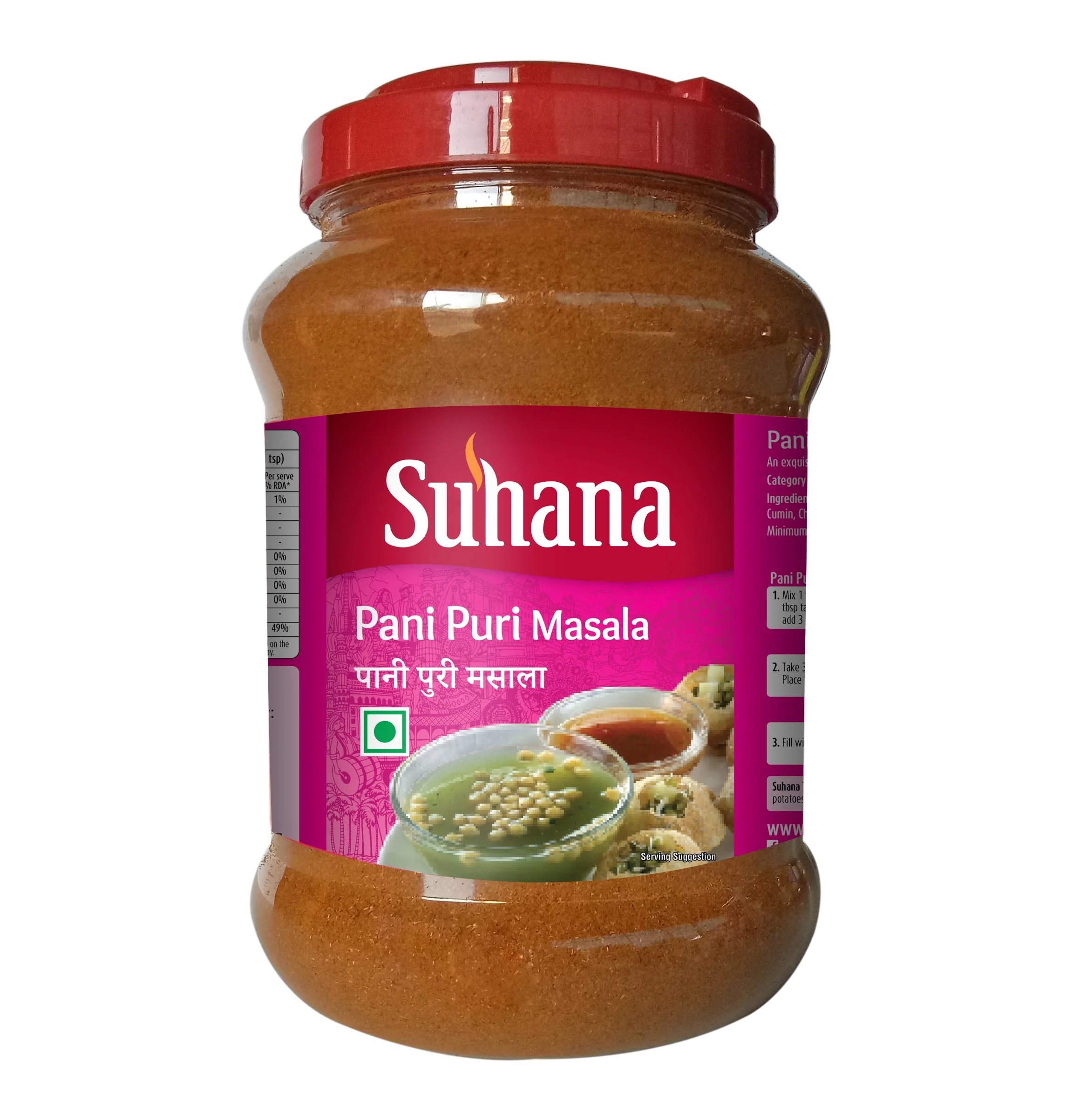 Suhana Panipuri / Gol Gappa Masala Jar - Image 5