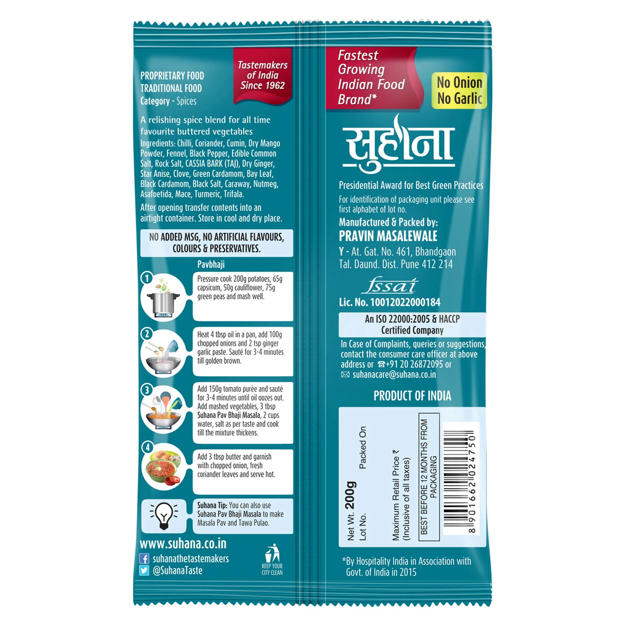 Suhana Pavbhaji Masala Pouch - Image 3