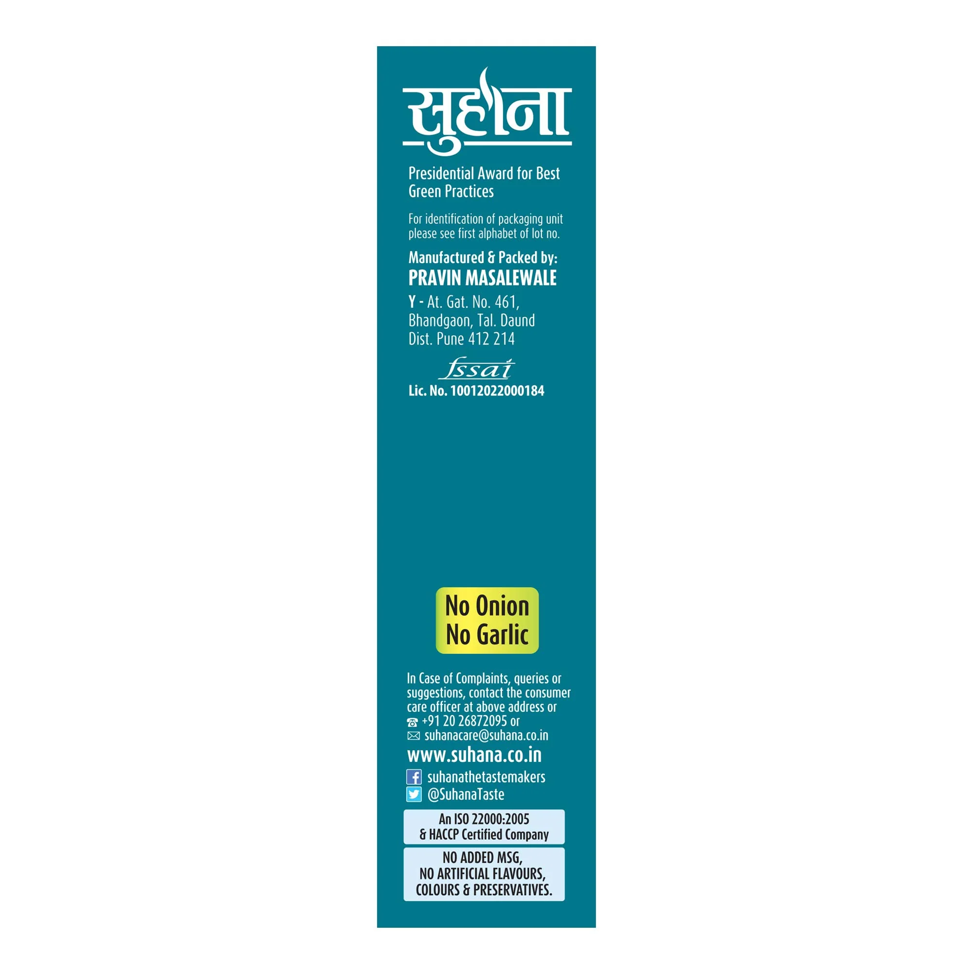 Suhana Pavbhaji Masala Box - Image 6