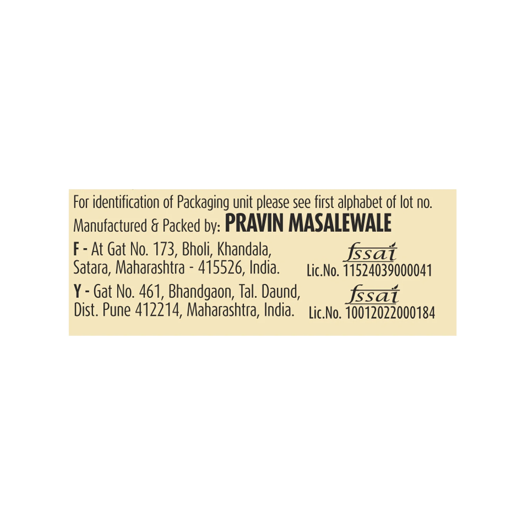 Suhana Pavbhaji Spice Mix 50g Pouch - Image 6