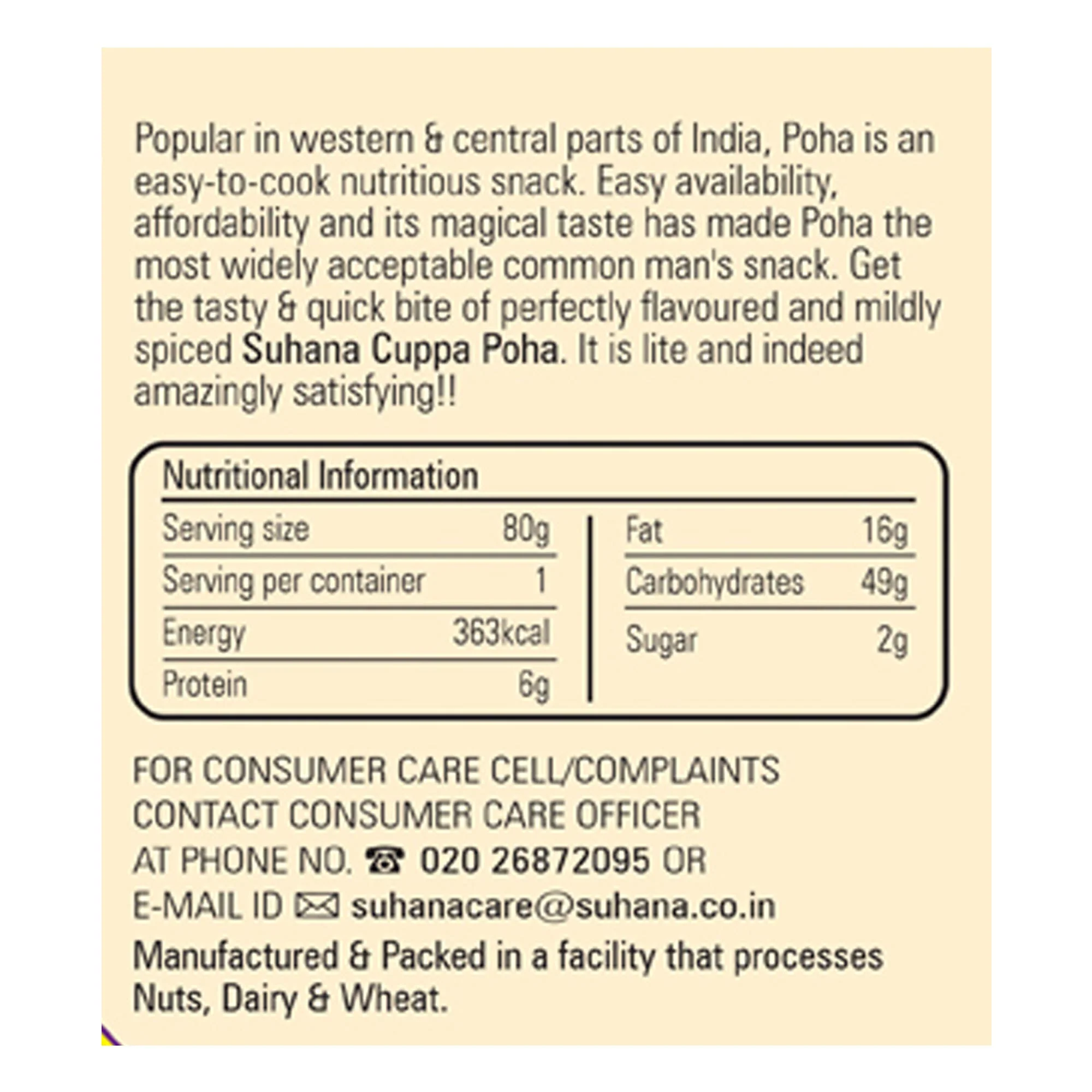 Suhana Ready To Eat Poha Mix 80g Refill - Image 5