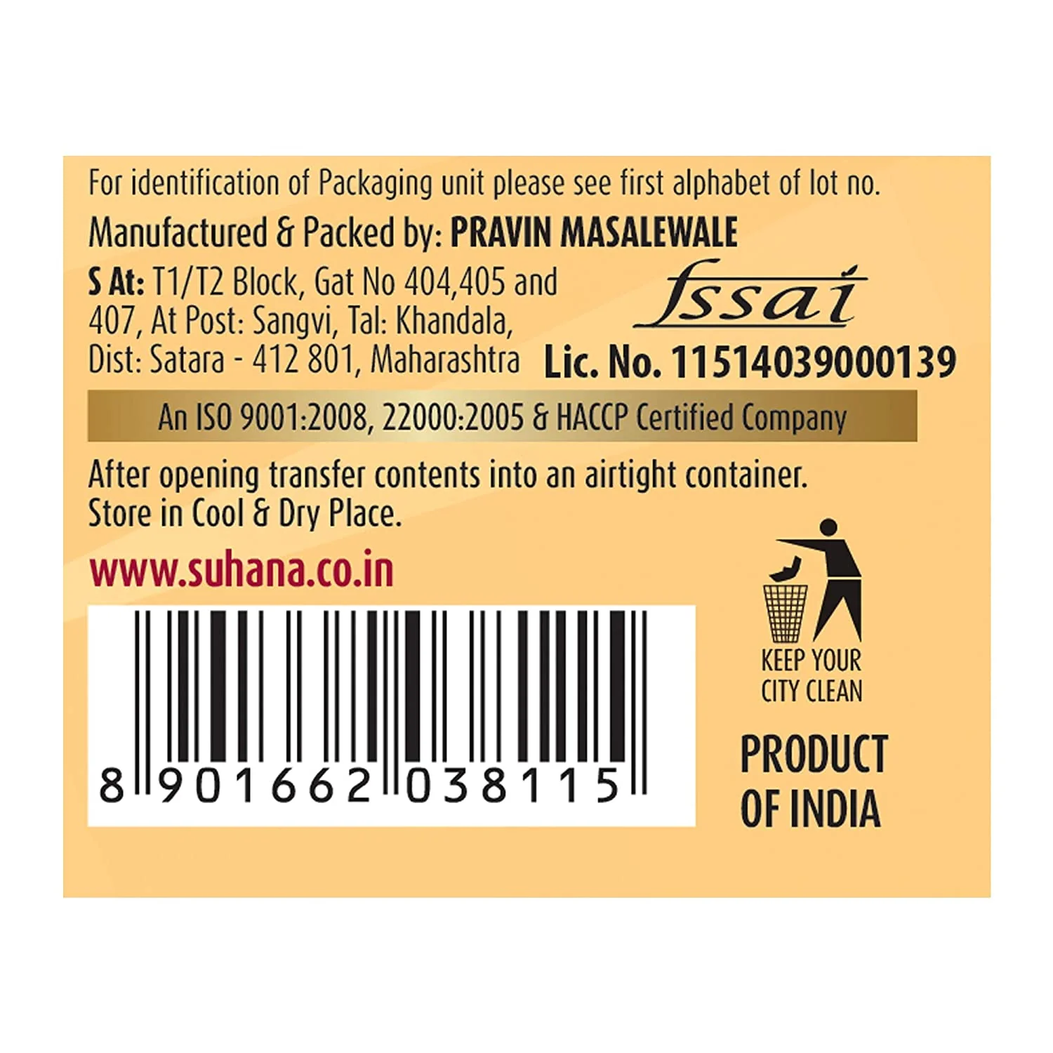 Suhana Instant Rice Idli 200g Box - Image 6