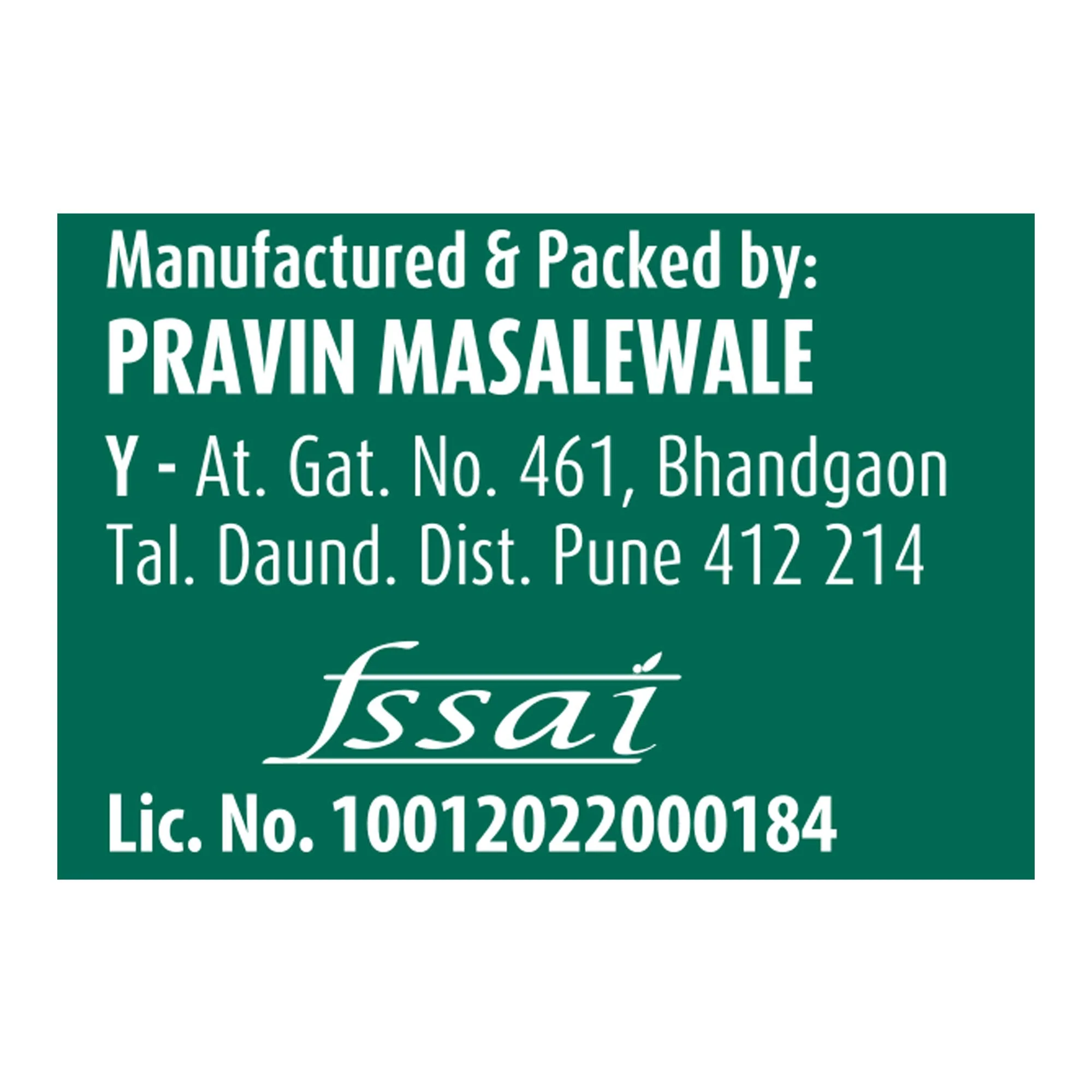 Suhana Sambar Masala 200g Pouch - Image 6