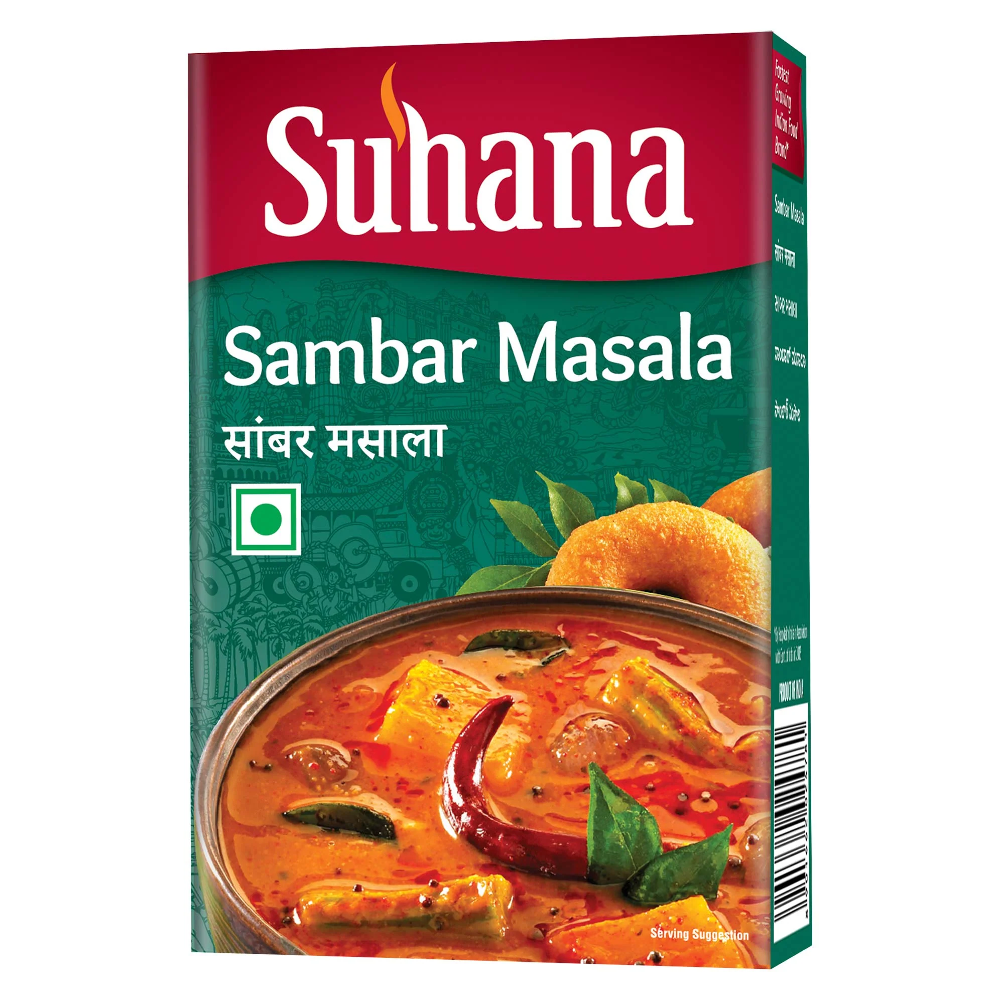 Suhana Sambar Masala Box - Image 2